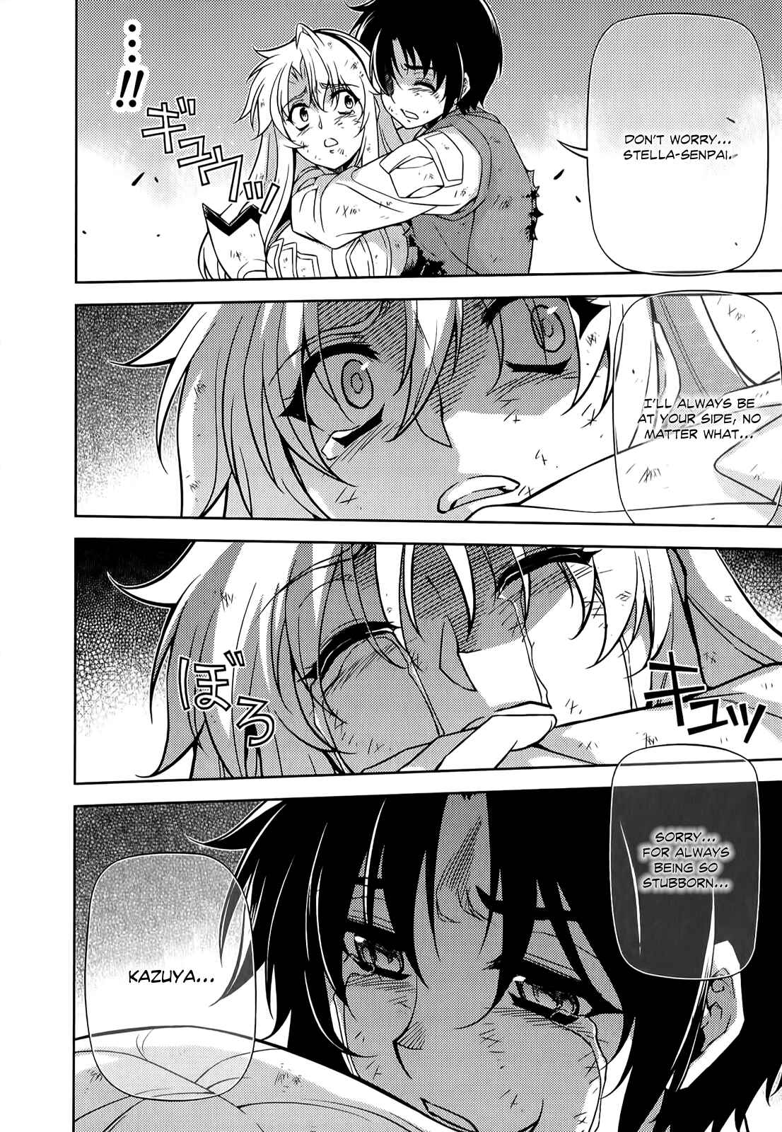 Page 11 Chapter 140 Freezing