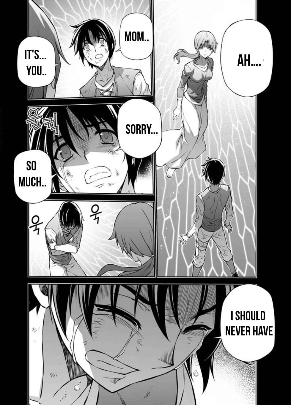 Page 15 Chapter 222 Freezing