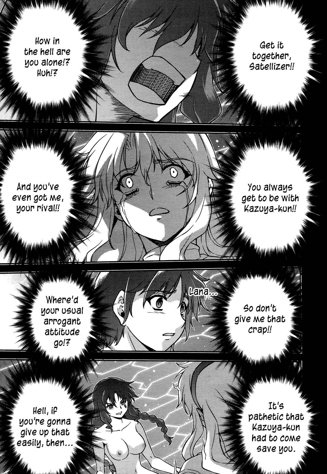 Page 12 Chapter 85 Freezing