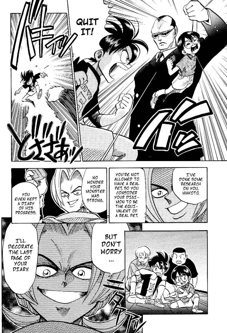Page 19 Chapter Unknown_d242 Cmon Digimon: The capering monster BUN