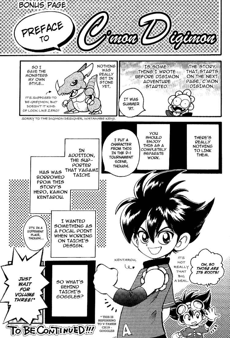 Page 2 Chapter Unknown_d242 Cmon Digimon: The capering monster BUN