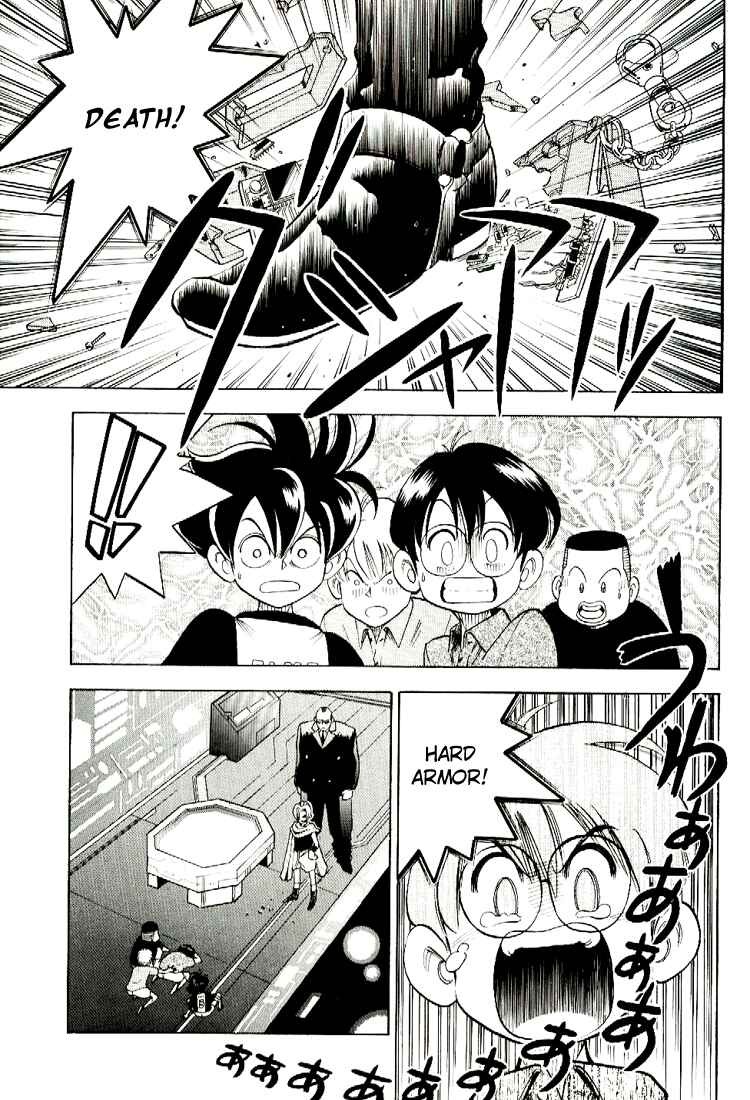 Page 20 Chapter Unknown_d242 Cmon Digimon: The capering monster BUN