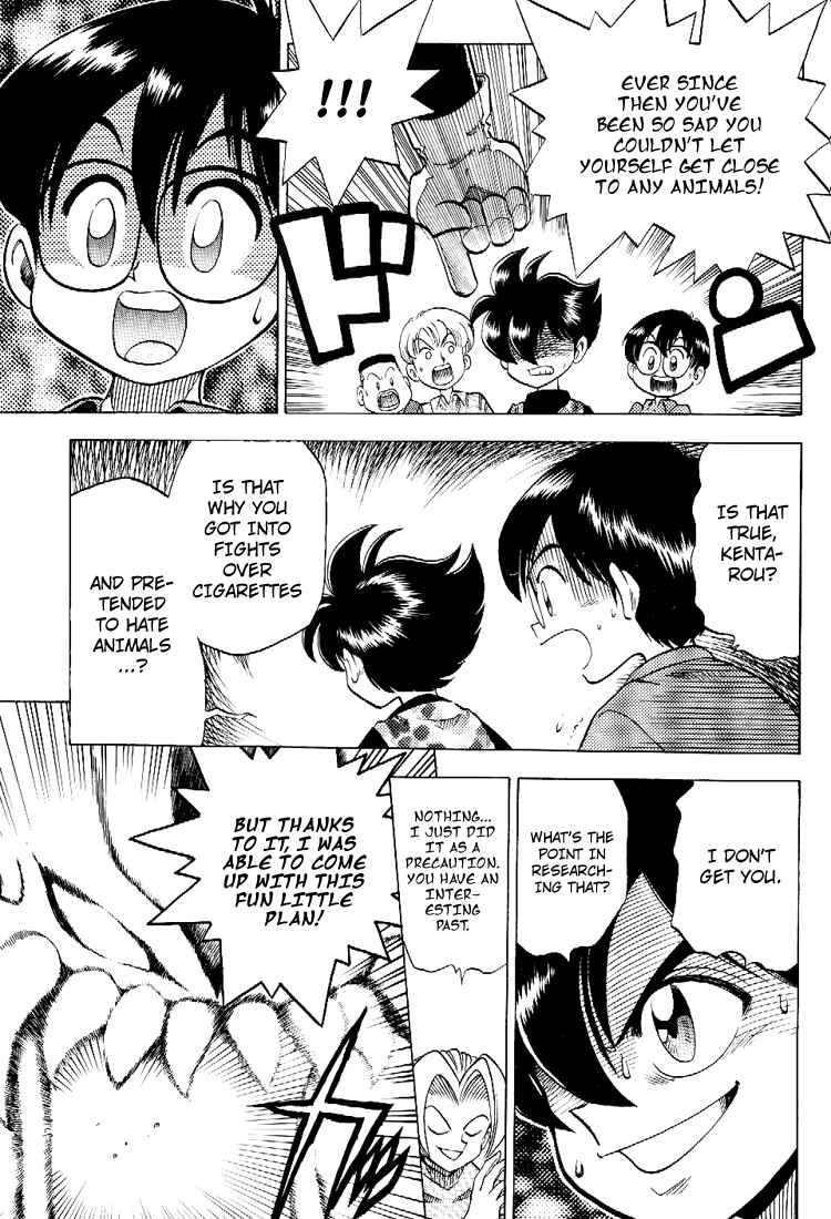 Page 38 Chapter Unknown_d242 Cmon Digimon: The capering monster BUN