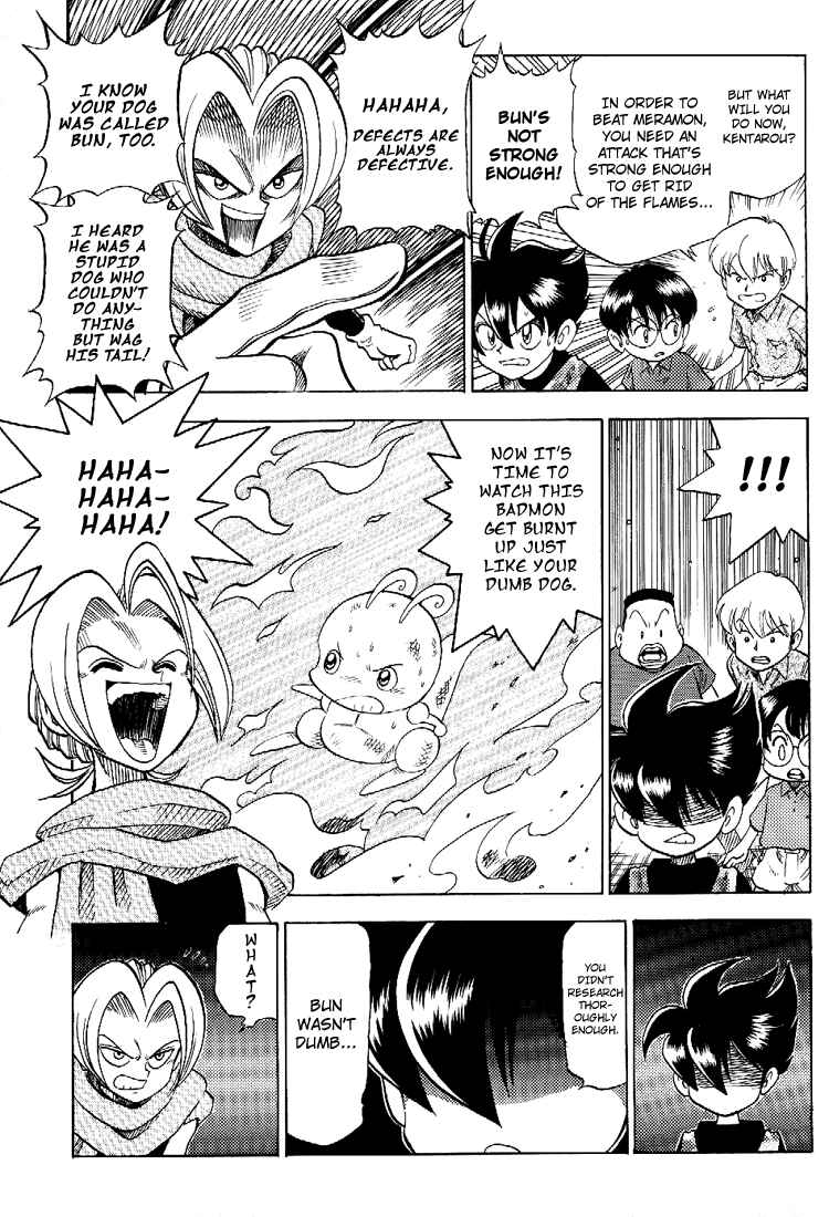 Page 40 Chapter Unknown_d242 Cmon Digimon: The capering monster BUN