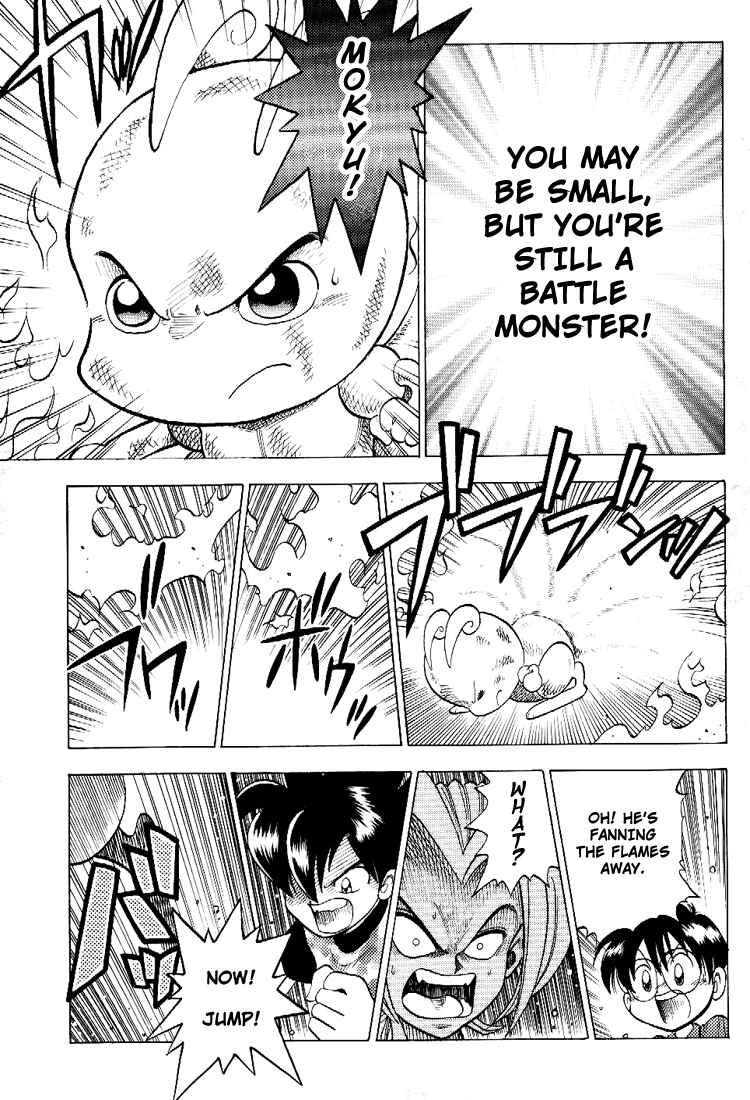 Page 42 Chapter Unknown_d242 Cmon Digimon: The capering monster BUN
