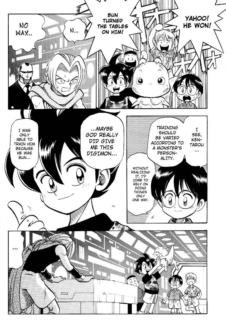 Page 44 Chapter Unknown_d242 Cmon Digimon: The capering monster BUN