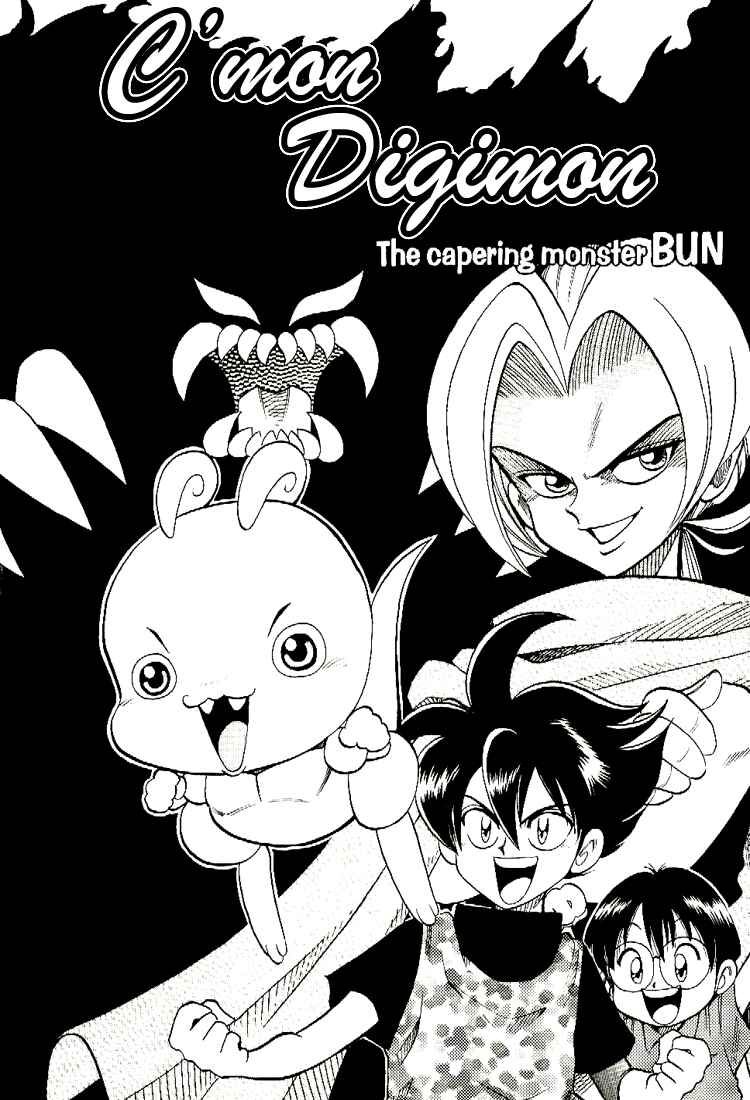 Page 5 Chapter Unknown_d242 Cmon Digimon: The capering monster BUN