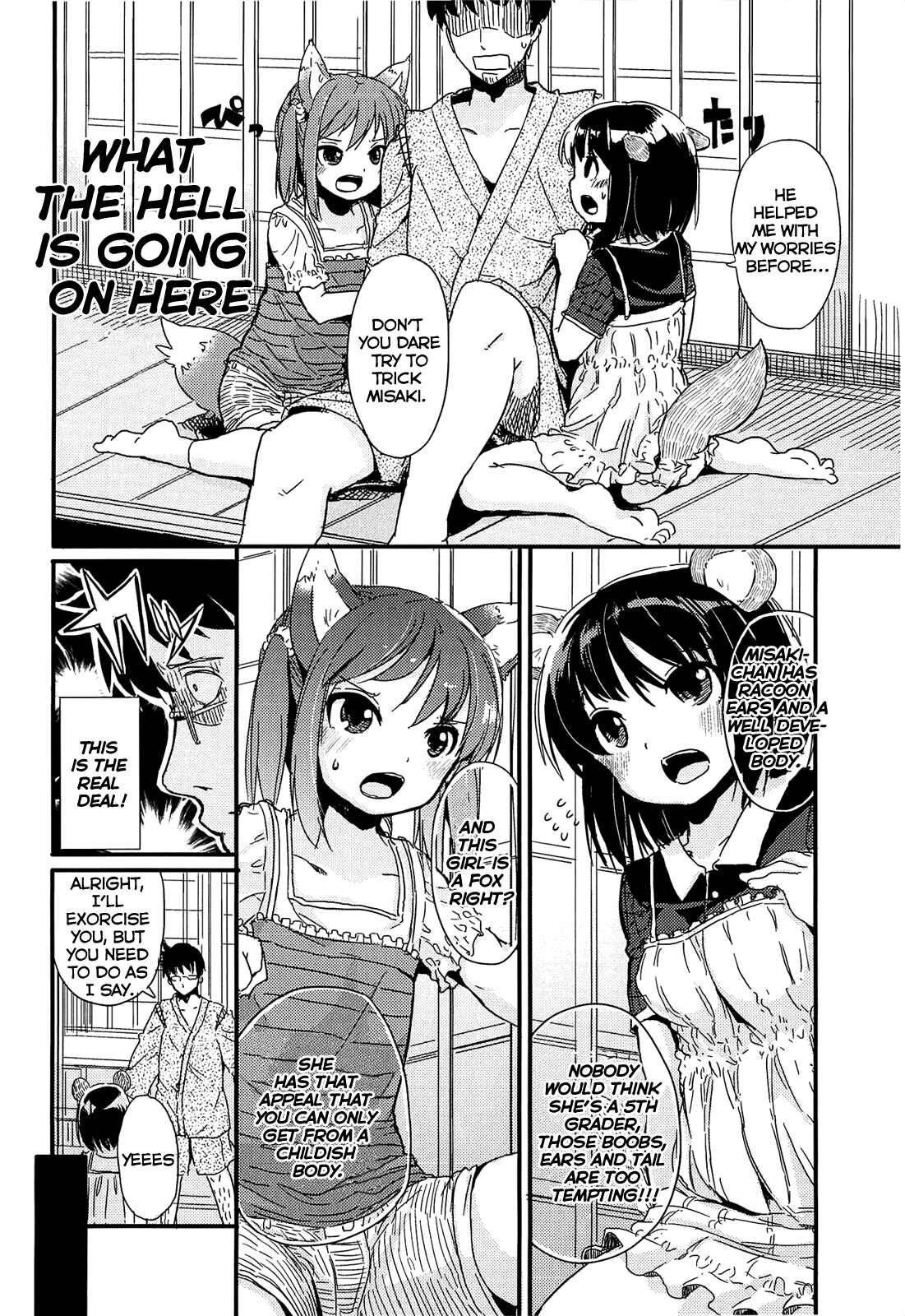 Page 4 Chapter 5 Chiisai Onnanoko ga Suki de Nani ga Warui!