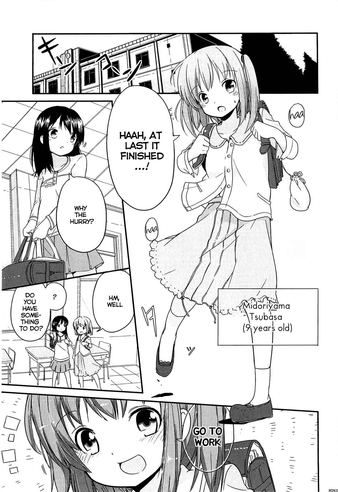 Page 1 Chapter 2 Chiisai Onnanoko ga Suki de Nani ga Warui!