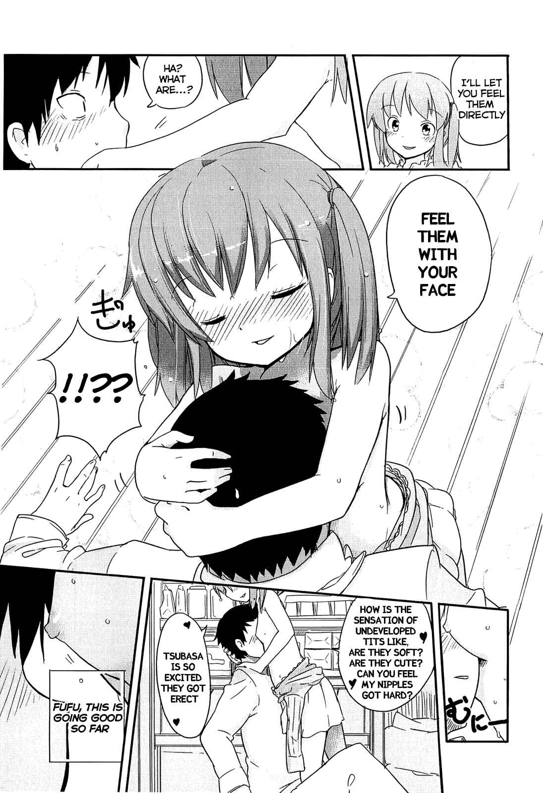 Page 7 Chapter 2 Chiisai Onnanoko ga Suki de Nani ga Warui!