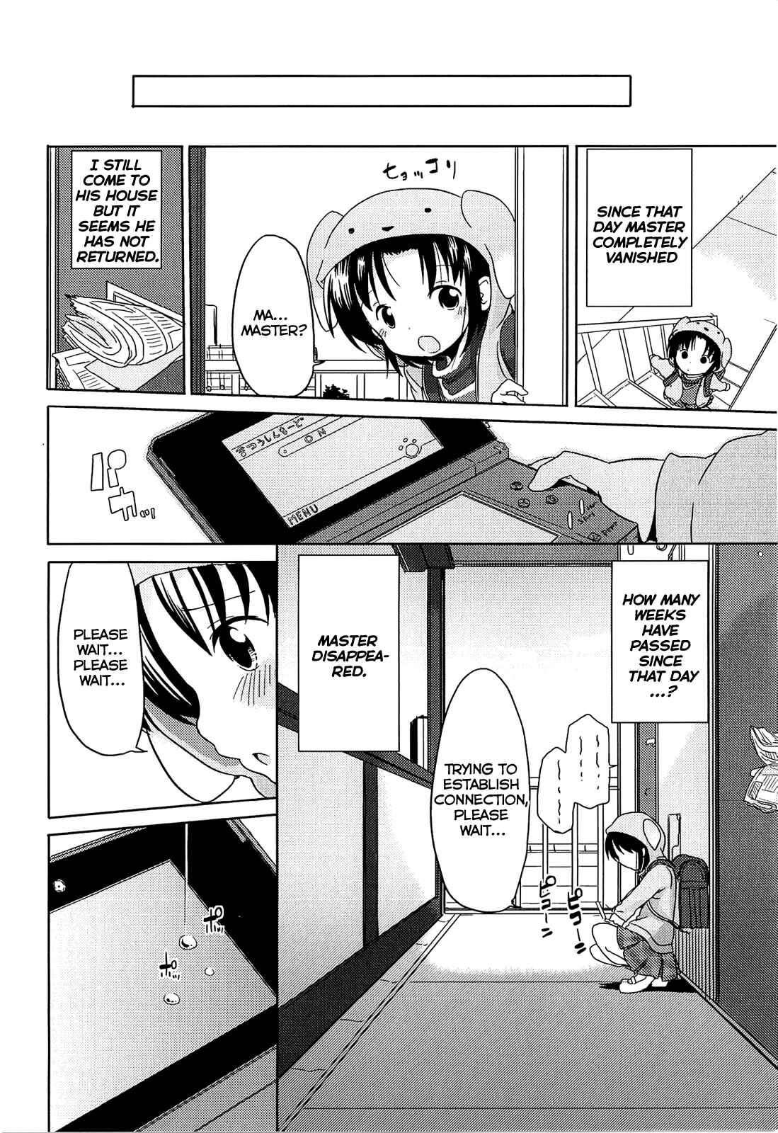 Page 24 Chapter 10 Chiisai Onnanoko ga Suki de Nani ga Warui!