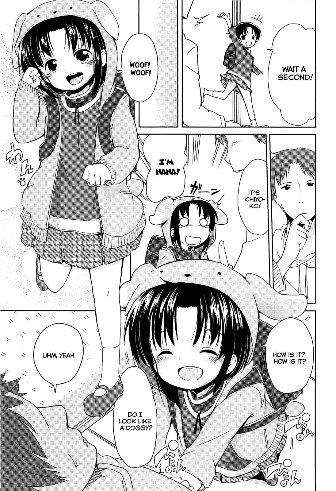 Page 3 Chapter 10 Chiisai Onnanoko ga Suki de Nani ga Warui!