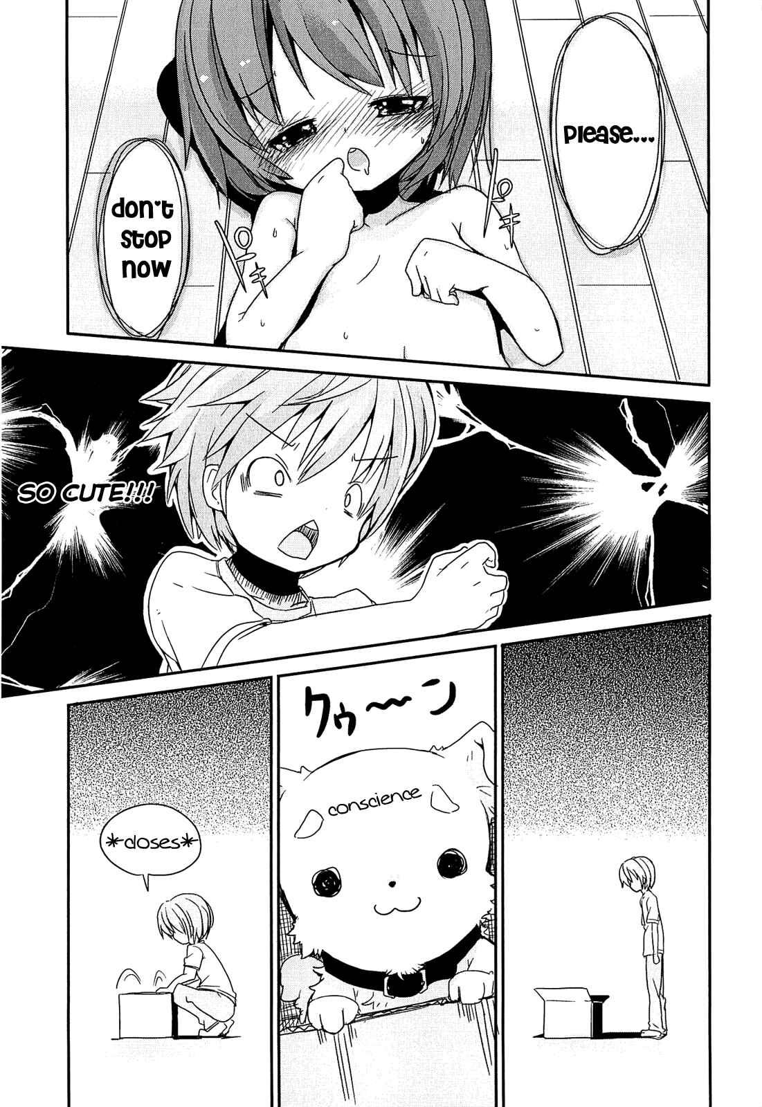 Page 15 Chapter 11 Chiisai Onnanoko ga Suki de Nani ga Warui!