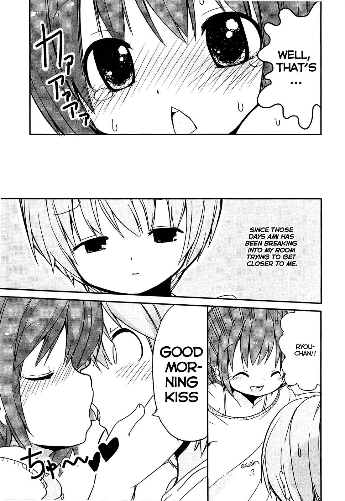 Page 3 Chapter 11 Chiisai Onnanoko ga Suki de Nani ga Warui!