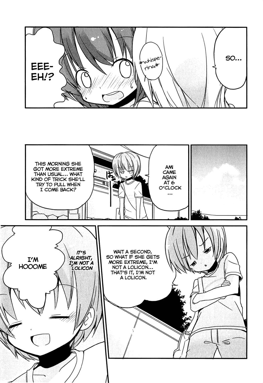 Page 7 Chapter 11 Chiisai Onnanoko ga Suki de Nani ga Warui!