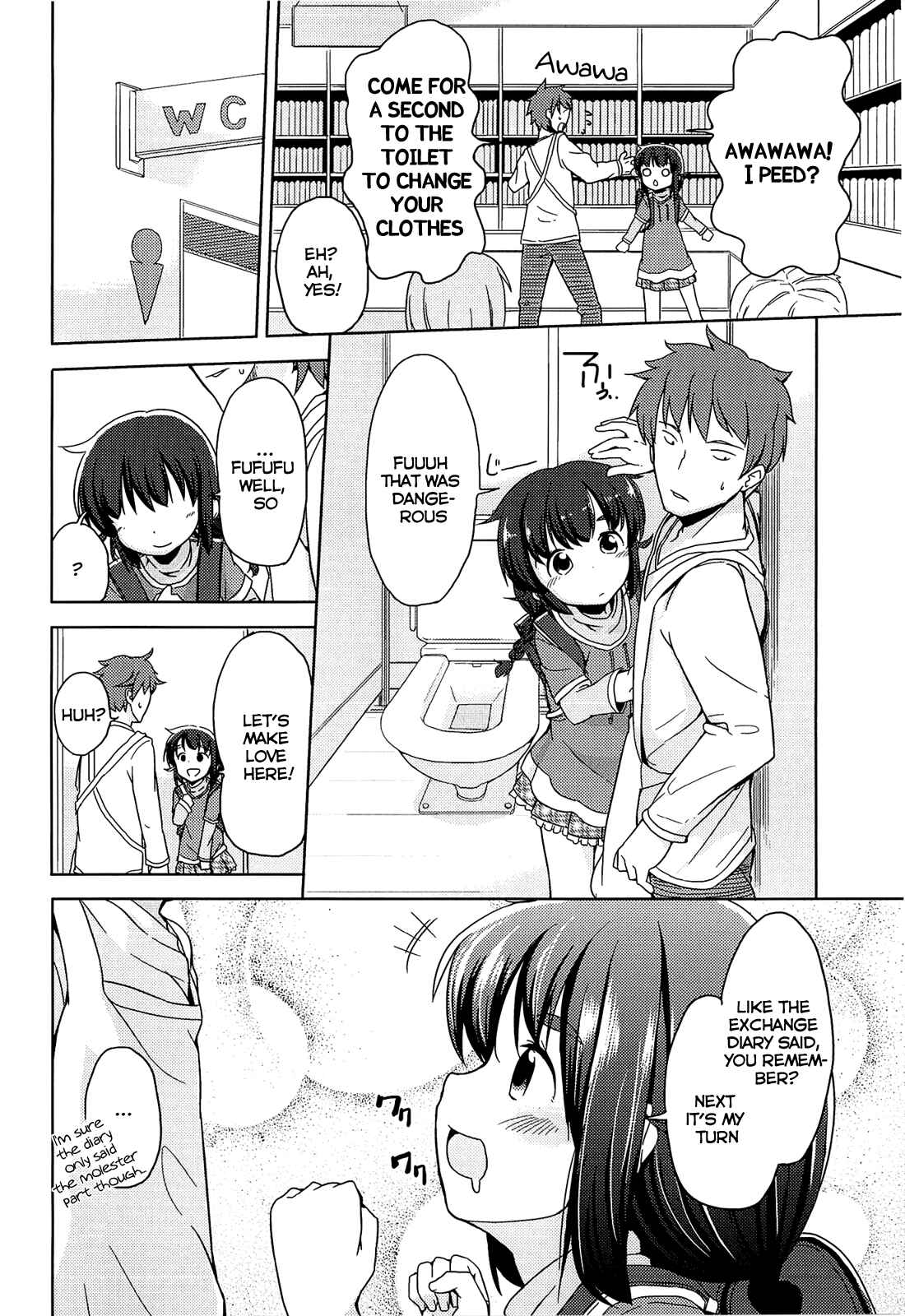 Page 12 Chapter 6 Chiisai Onnanoko ga Suki de Nani ga Warui!
