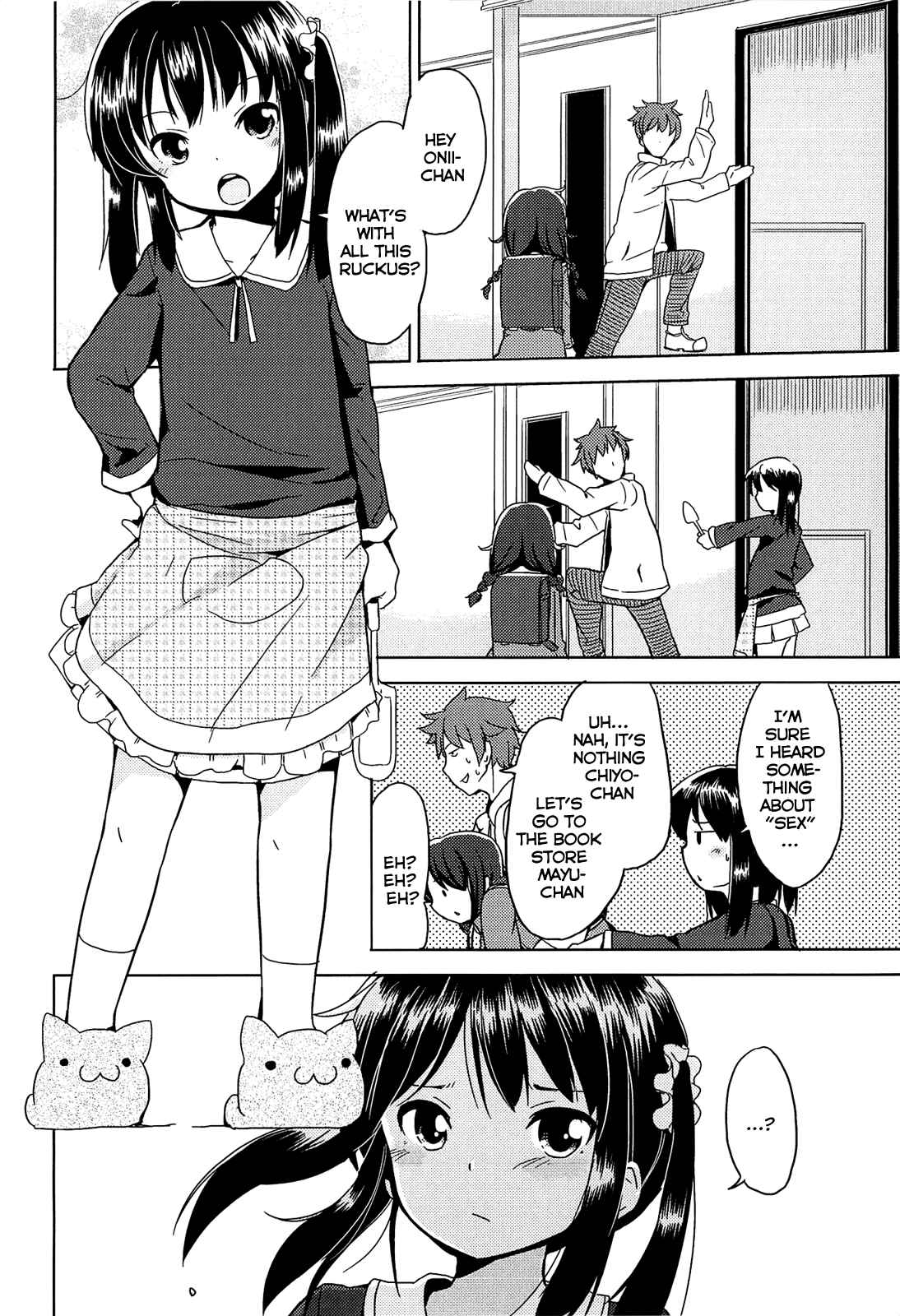 Page 4 Chapter 6 Chiisai Onnanoko ga Suki de Nani ga Warui!