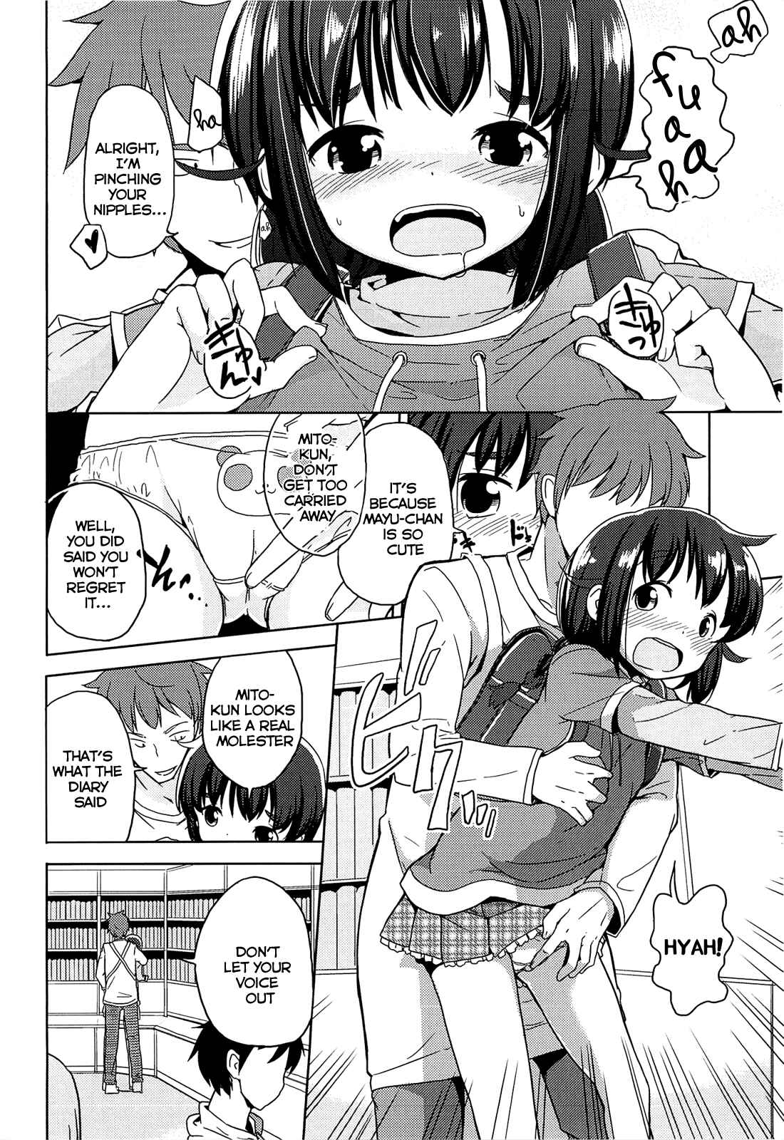 Page 8 Chapter 6 Chiisai Onnanoko ga Suki de Nani ga Warui!