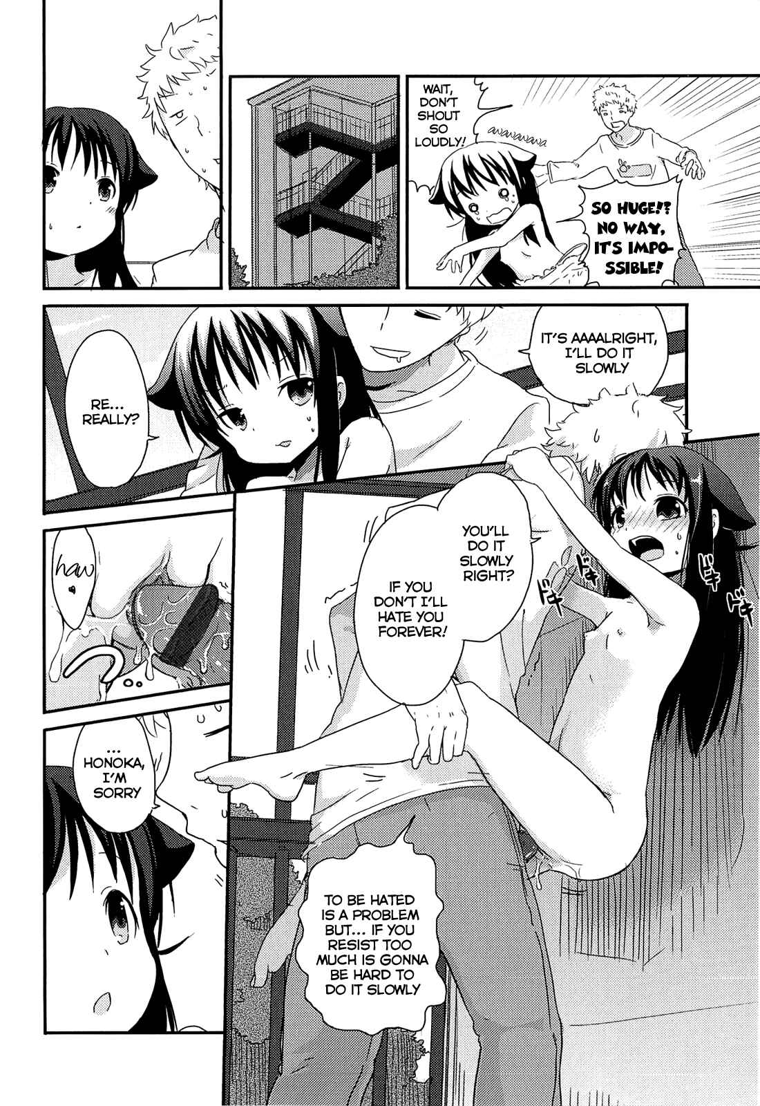 Page 10 Chapter 3 Chiisai Onnanoko ga Suki de Nani ga Warui!