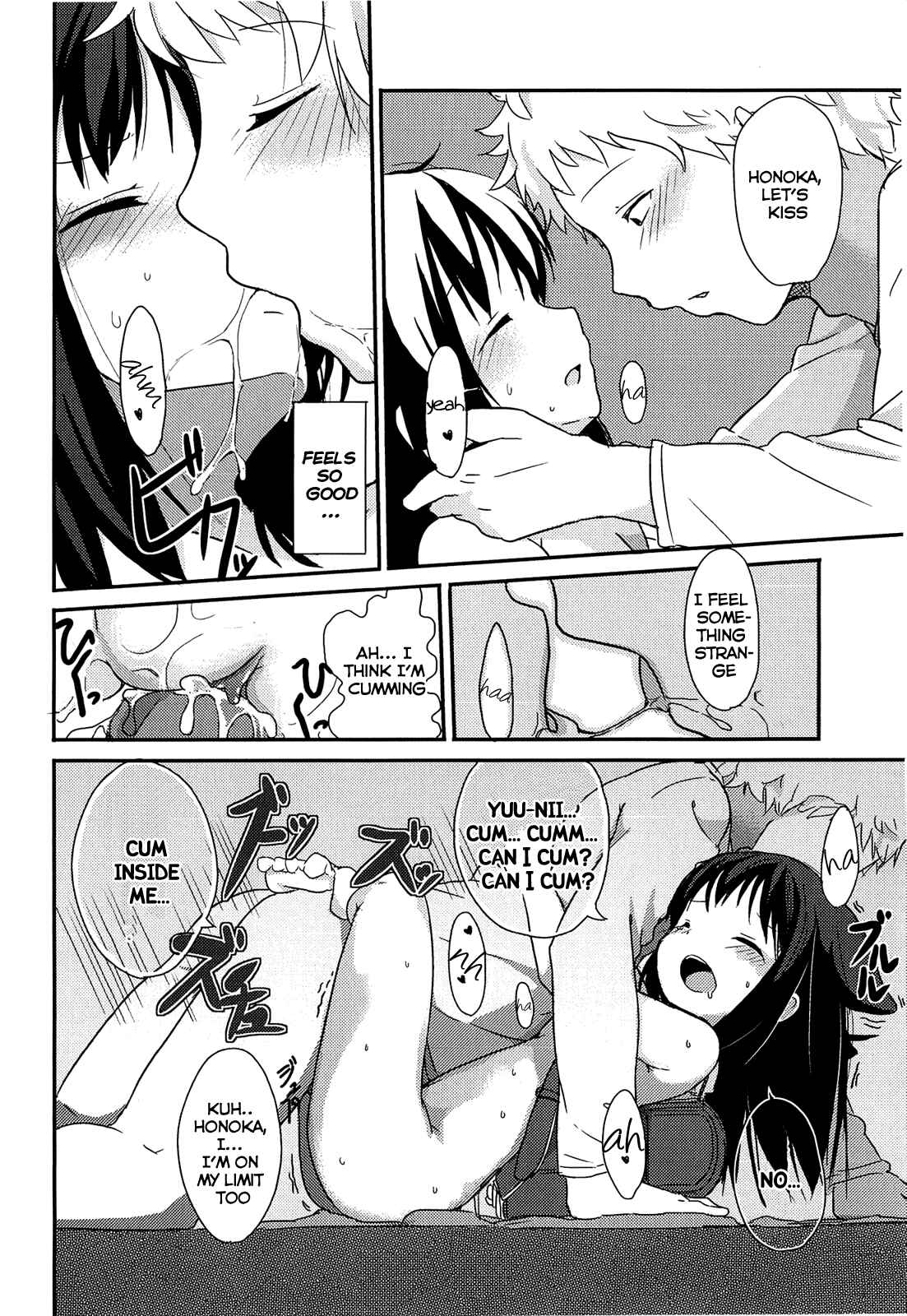 Page 18 Chapter 3 Chiisai Onnanoko ga Suki de Nani ga Warui!