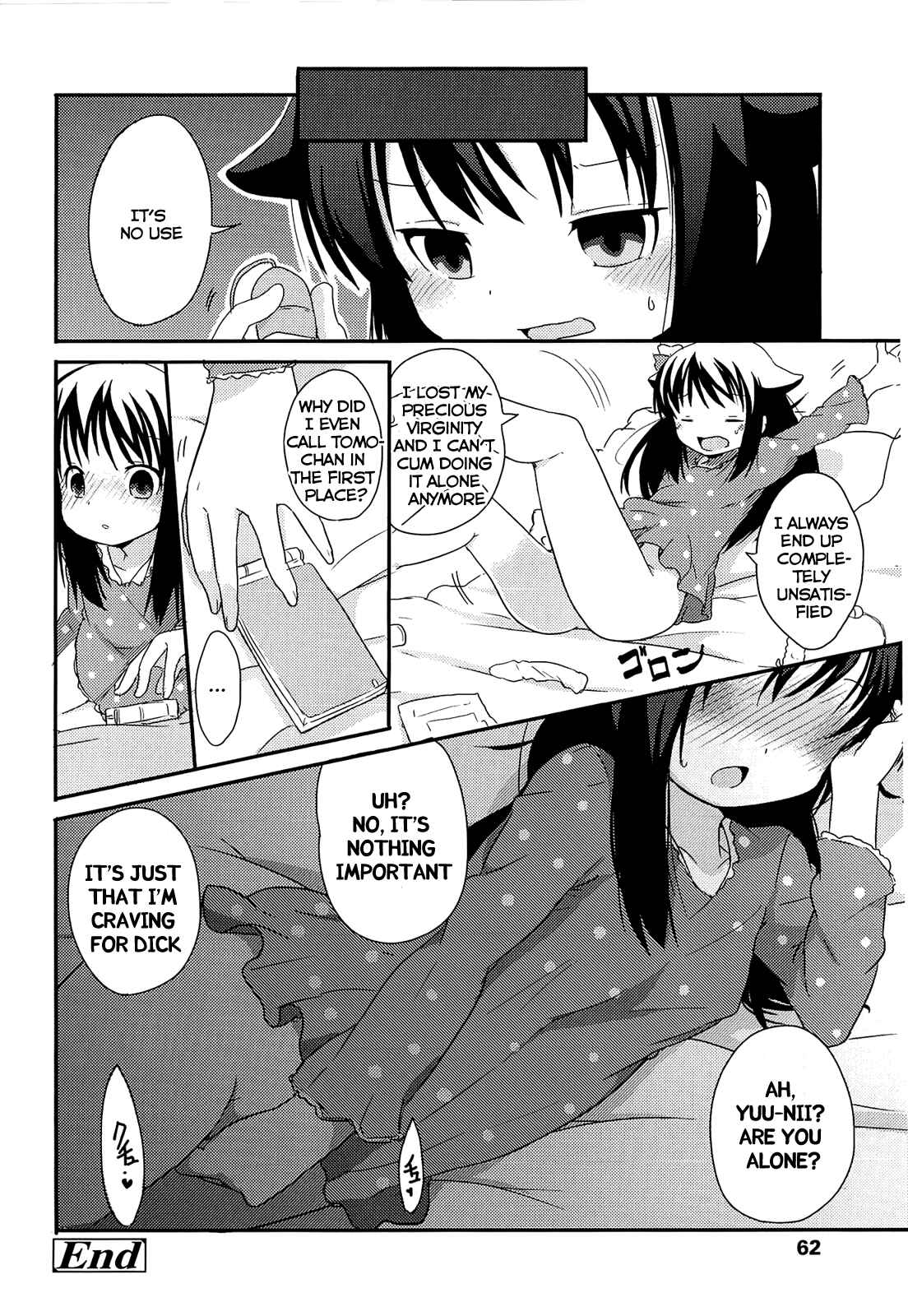 Page 20 Chapter 3 Chiisai Onnanoko ga Suki de Nani ga Warui!