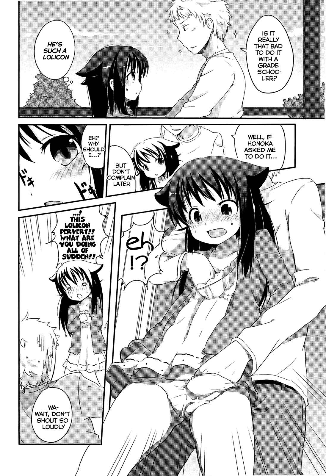 Page 6 Chapter 3 Chiisai Onnanoko ga Suki de Nani ga Warui!