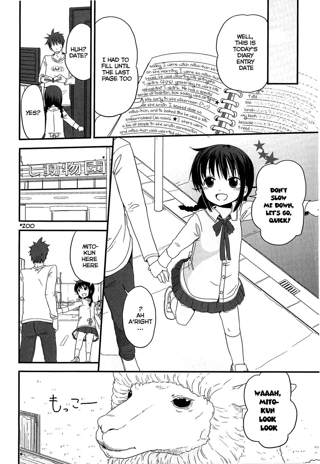 Page 10 Chapter 8 Chiisai Onnanoko ga Suki de Nani ga Warui!