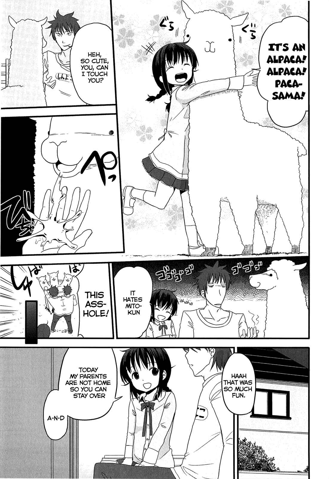 Page 11 Chapter 8 Chiisai Onnanoko ga Suki de Nani ga Warui!
