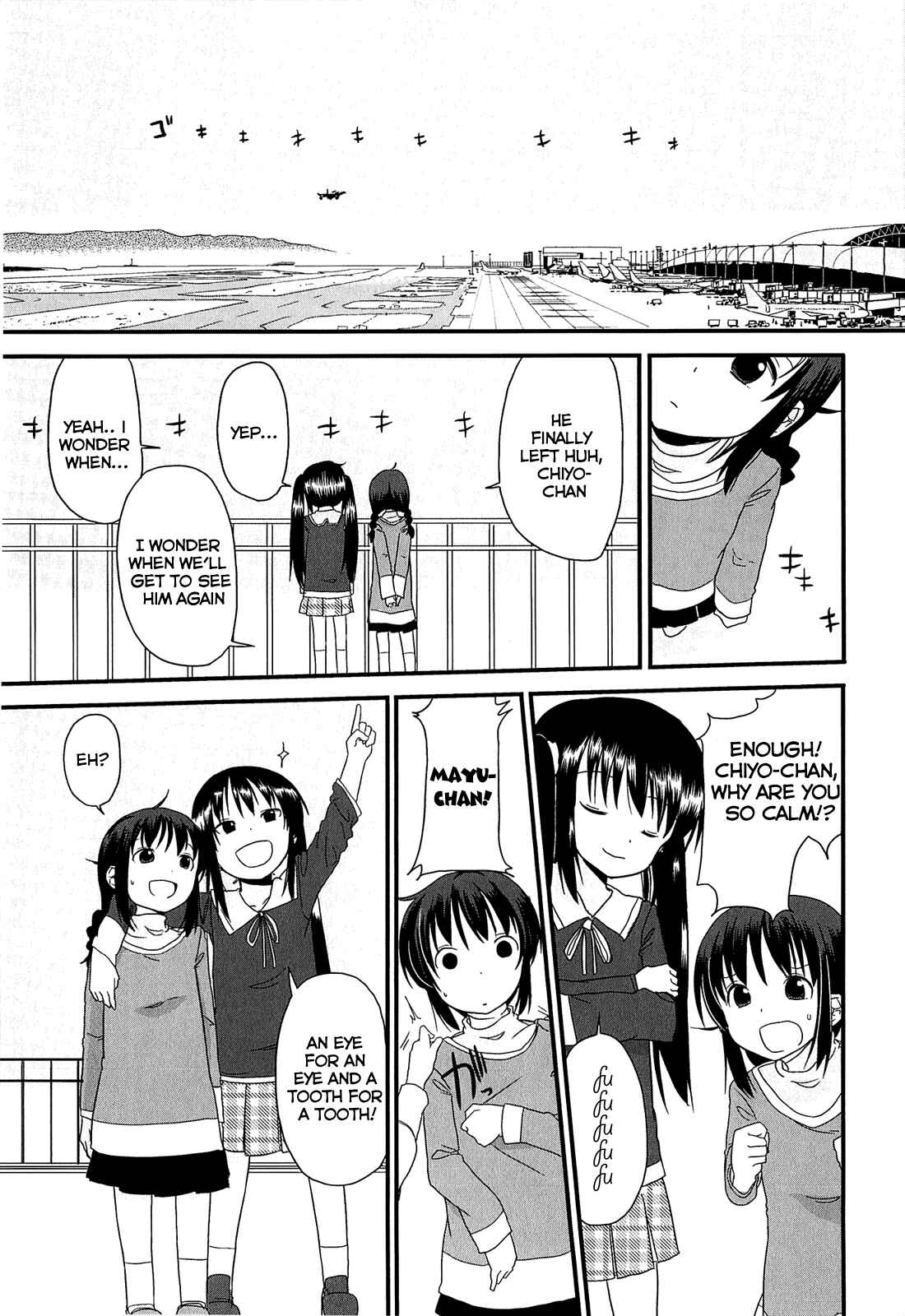 Page 23 Chapter 8 Chiisai Onnanoko ga Suki de Nani ga Warui!