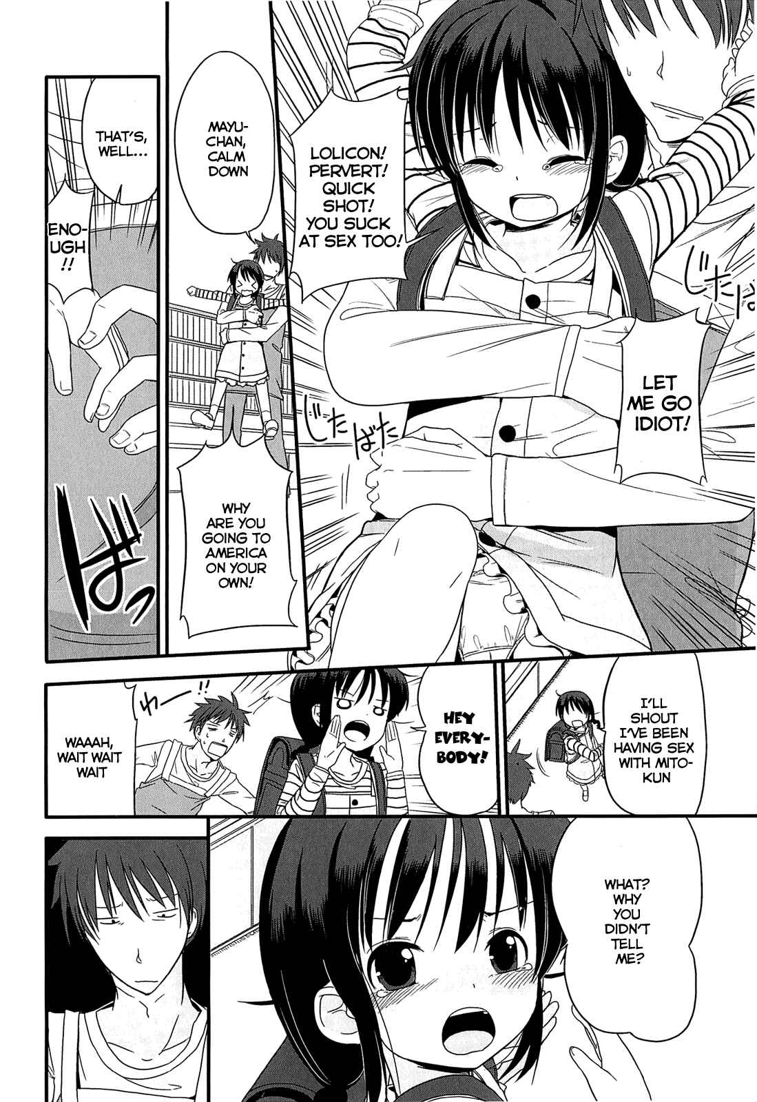 Page 4 Chapter 8 Chiisai Onnanoko ga Suki de Nani ga Warui!