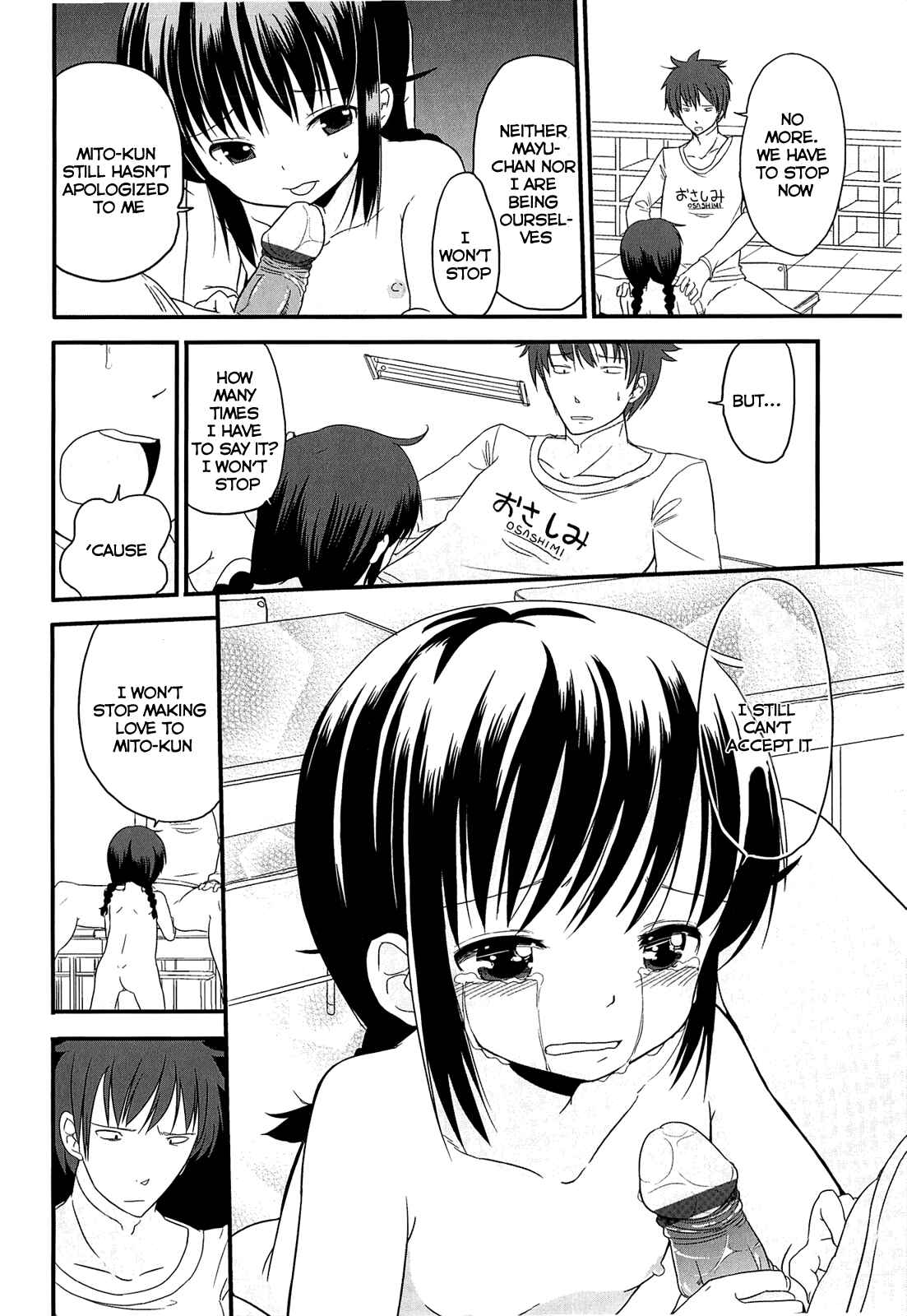 Page 8 Chapter 8 Chiisai Onnanoko ga Suki de Nani ga Warui!