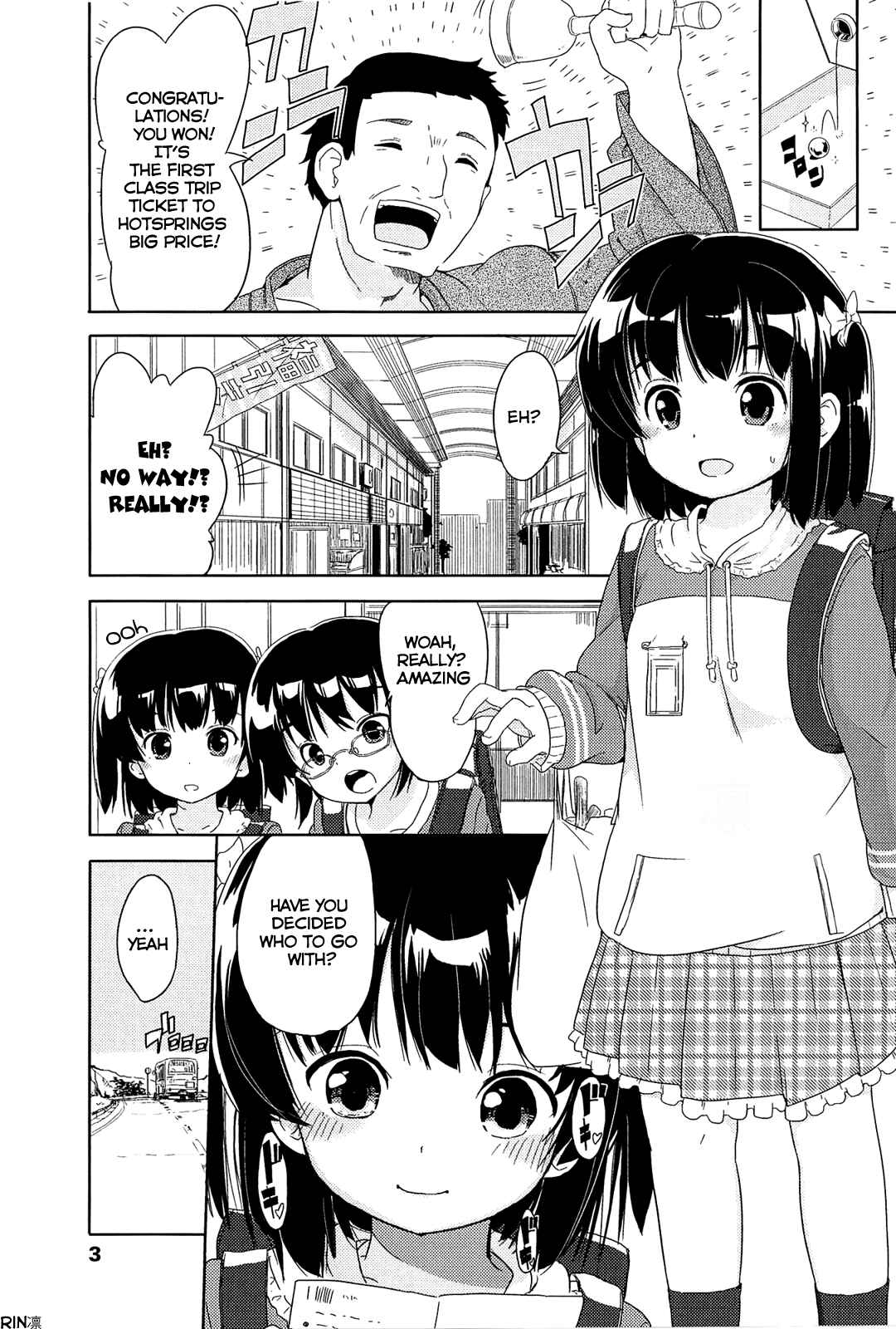 Page 7 Chapter 1 Chiisai Onnanoko ga Suki de Nani ga Warui!