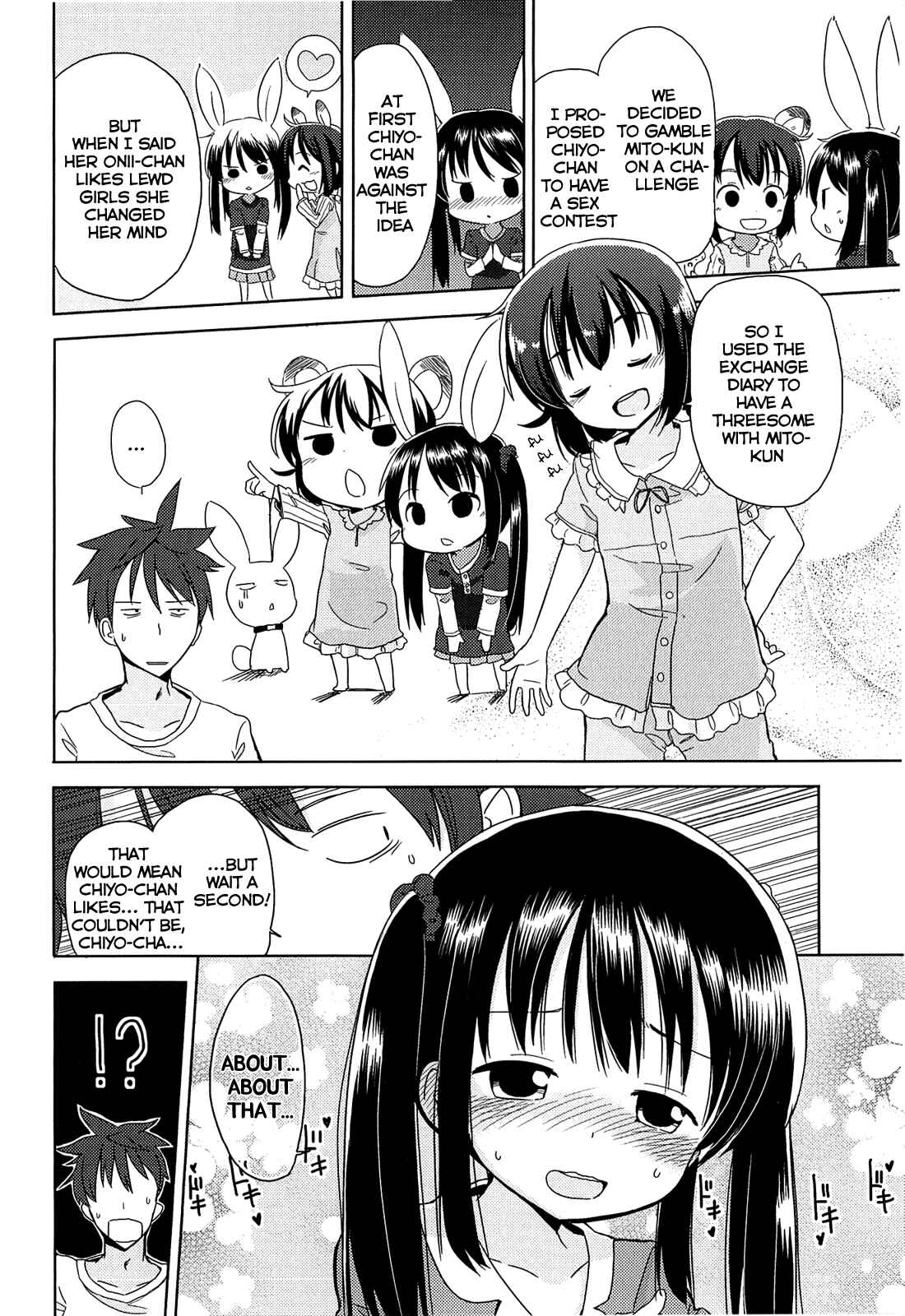 Page 10 Chapter 7 Chiisai Onnanoko ga Suki de Nani ga Warui!