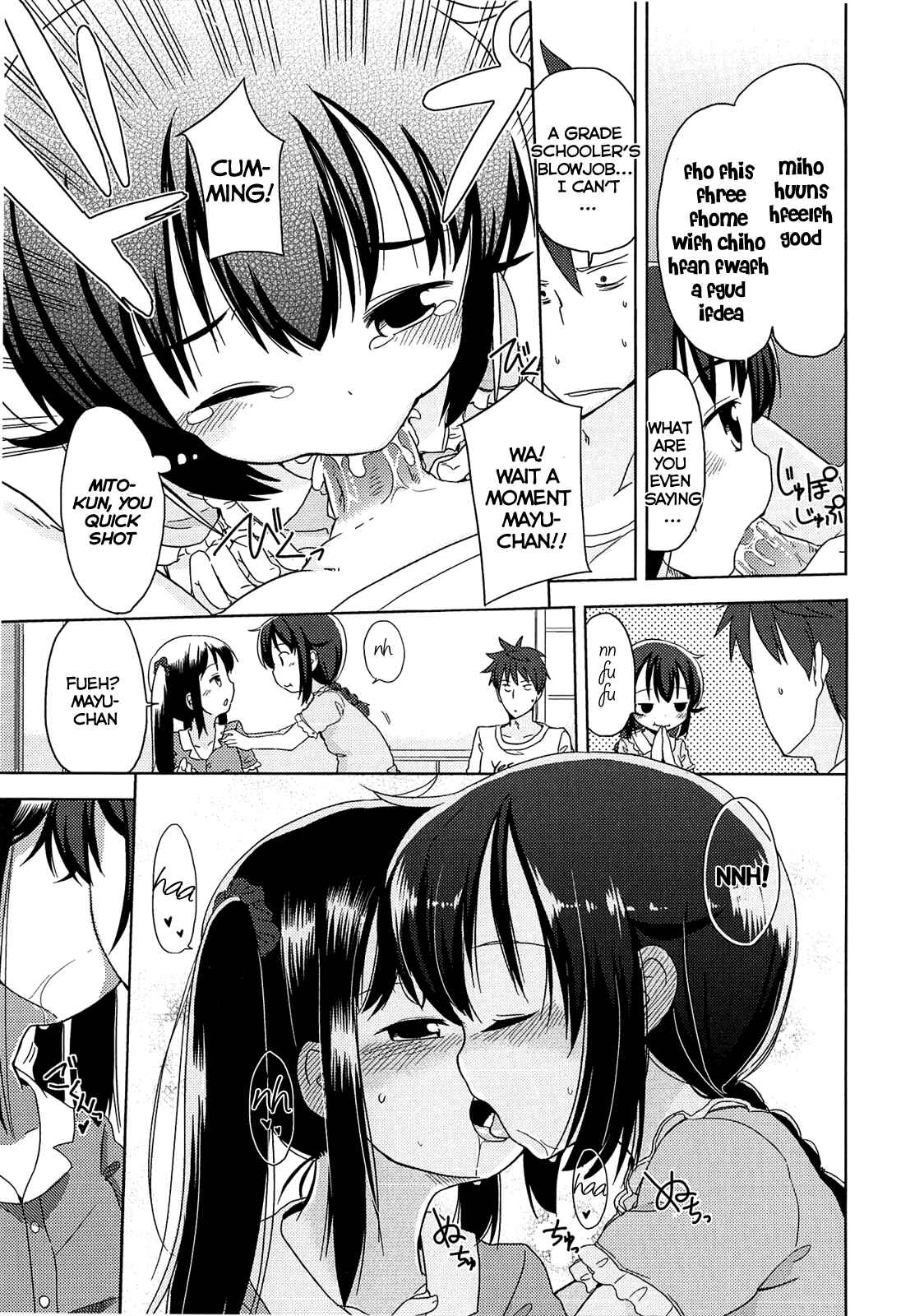 Page 13 Chapter 7 Chiisai Onnanoko ga Suki de Nani ga Warui!