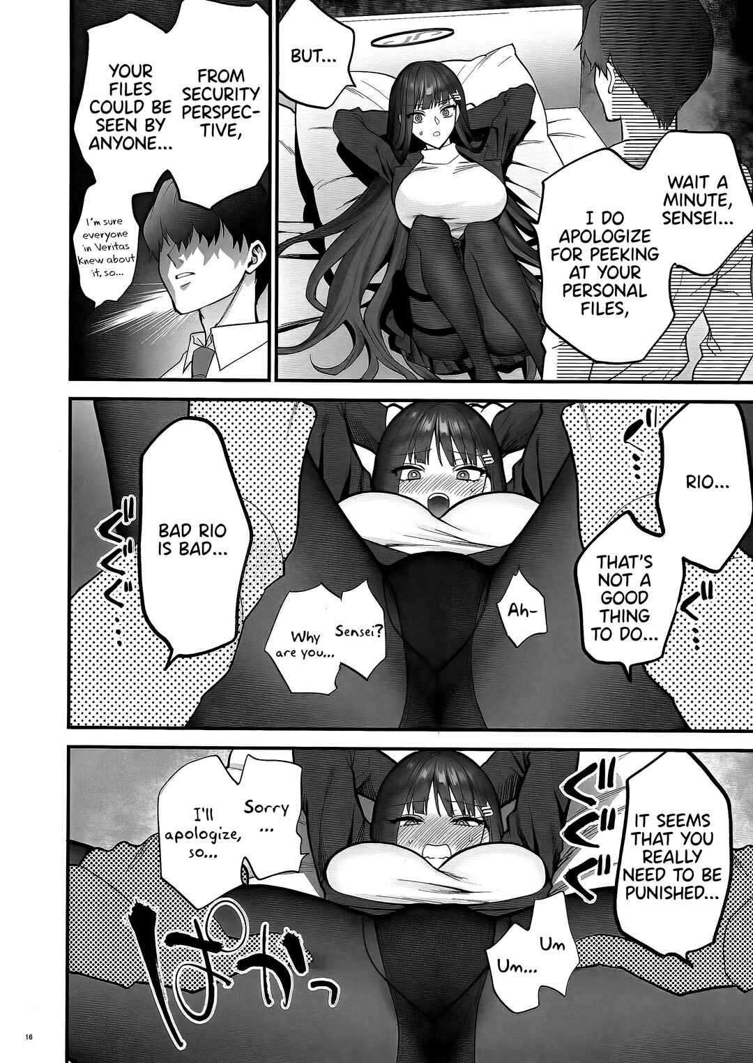 Page 15 Chapter Unknown_1f17 Blue Archive - Oshioki no Jikan (Doujinshi)