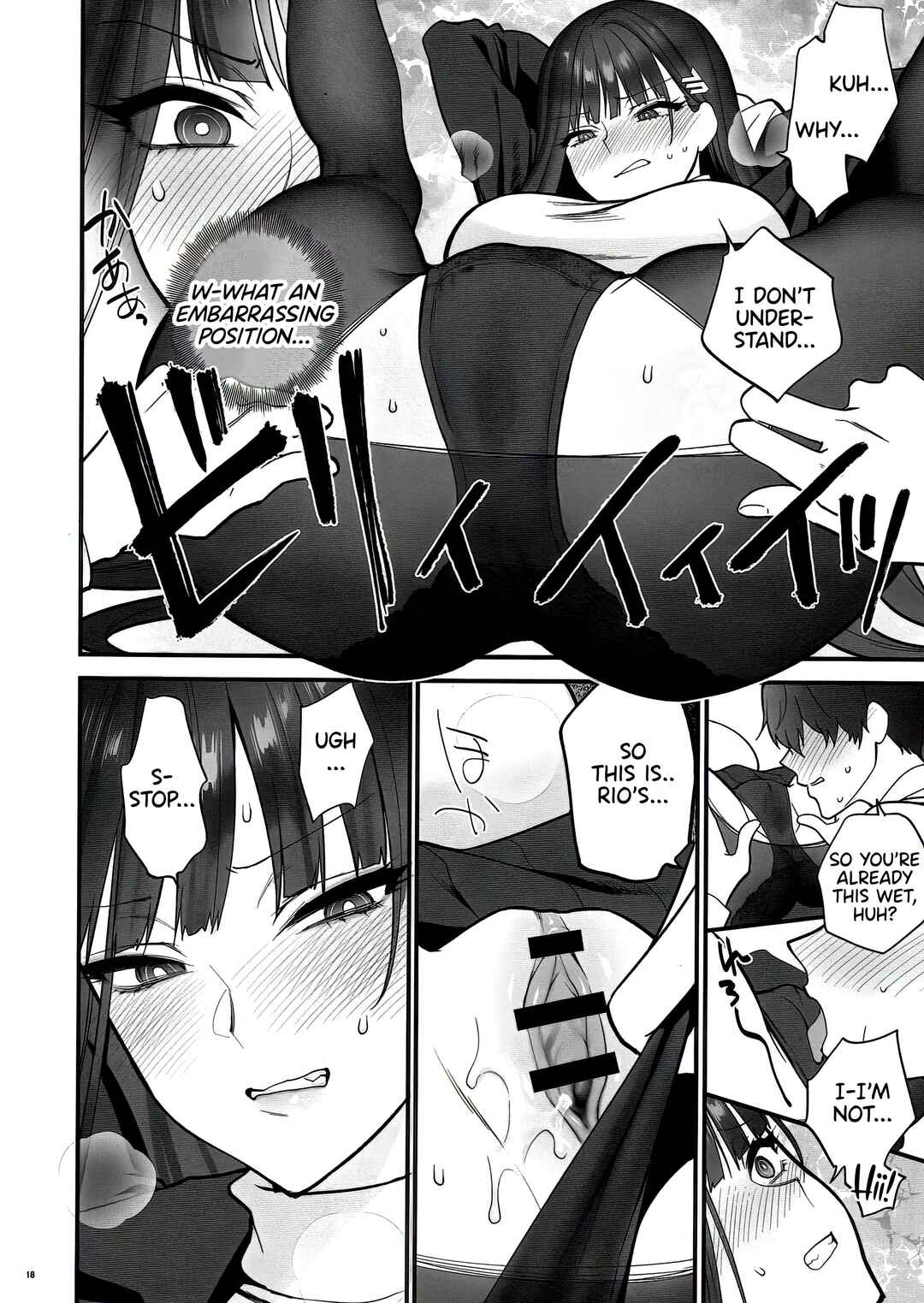 Page 17 Chapter Unknown_1f17 Blue Archive - Oshioki no Jikan (Doujinshi)