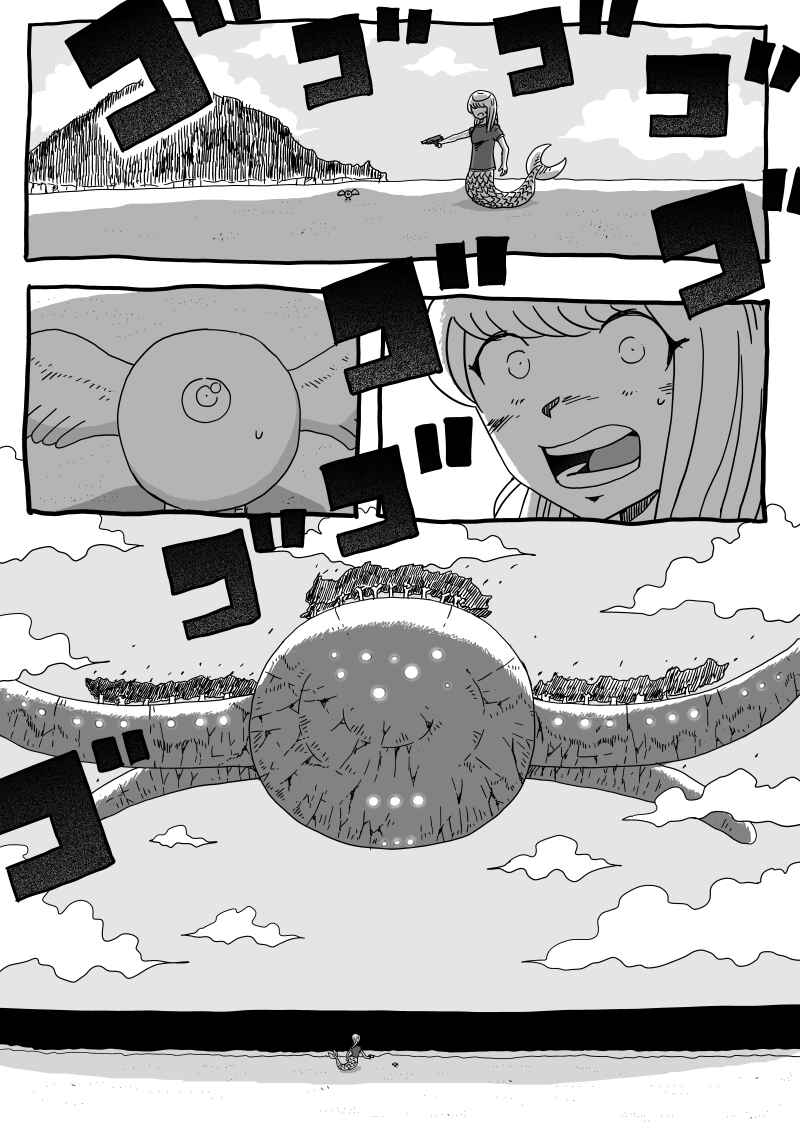 Page 21 Chapter 1 Migime to Ningyo
