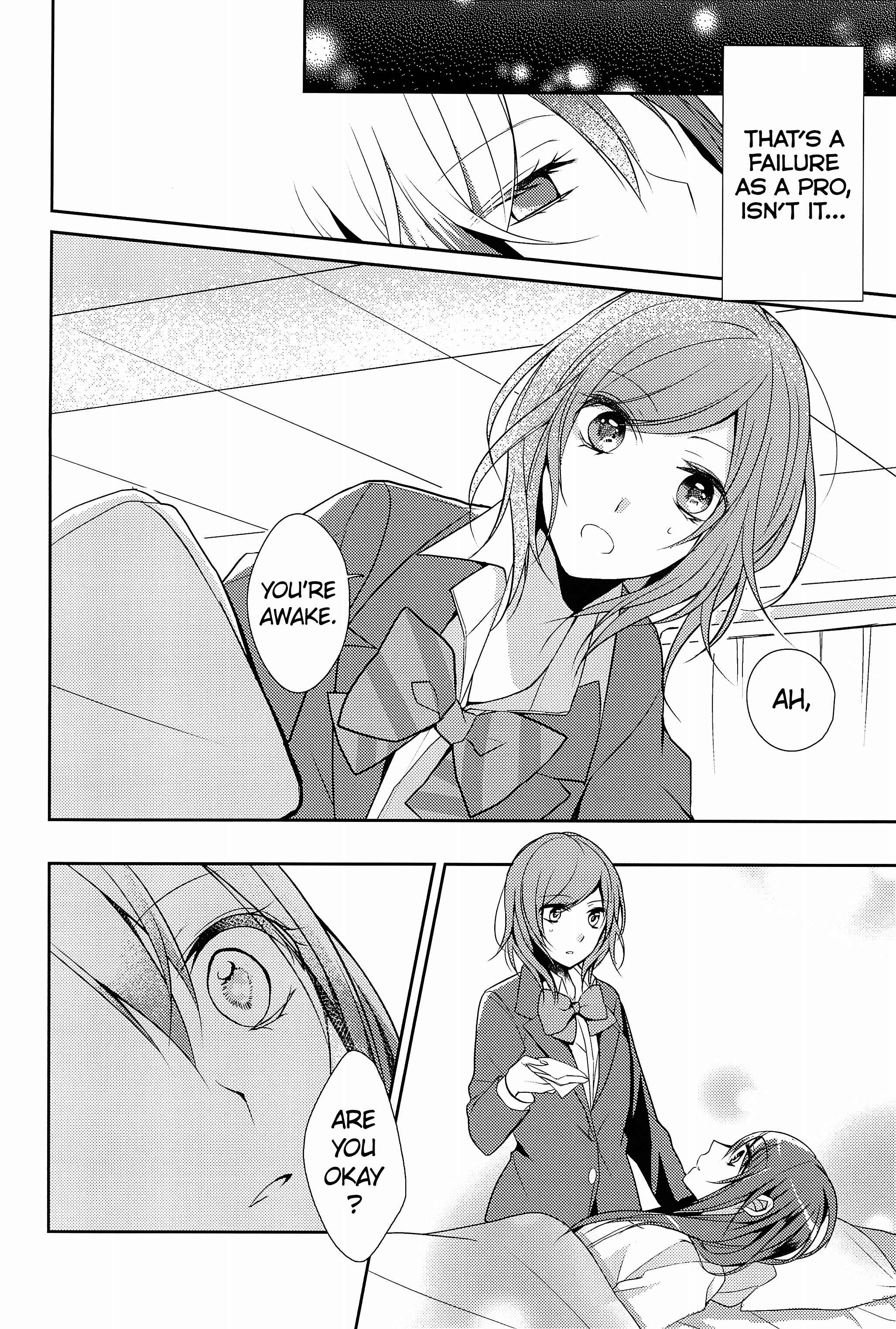 Page 26 Chapter Unknown_d5f8 Love Live! - Hatsukoi Melodioso - first love melodioso (Doujinshi)