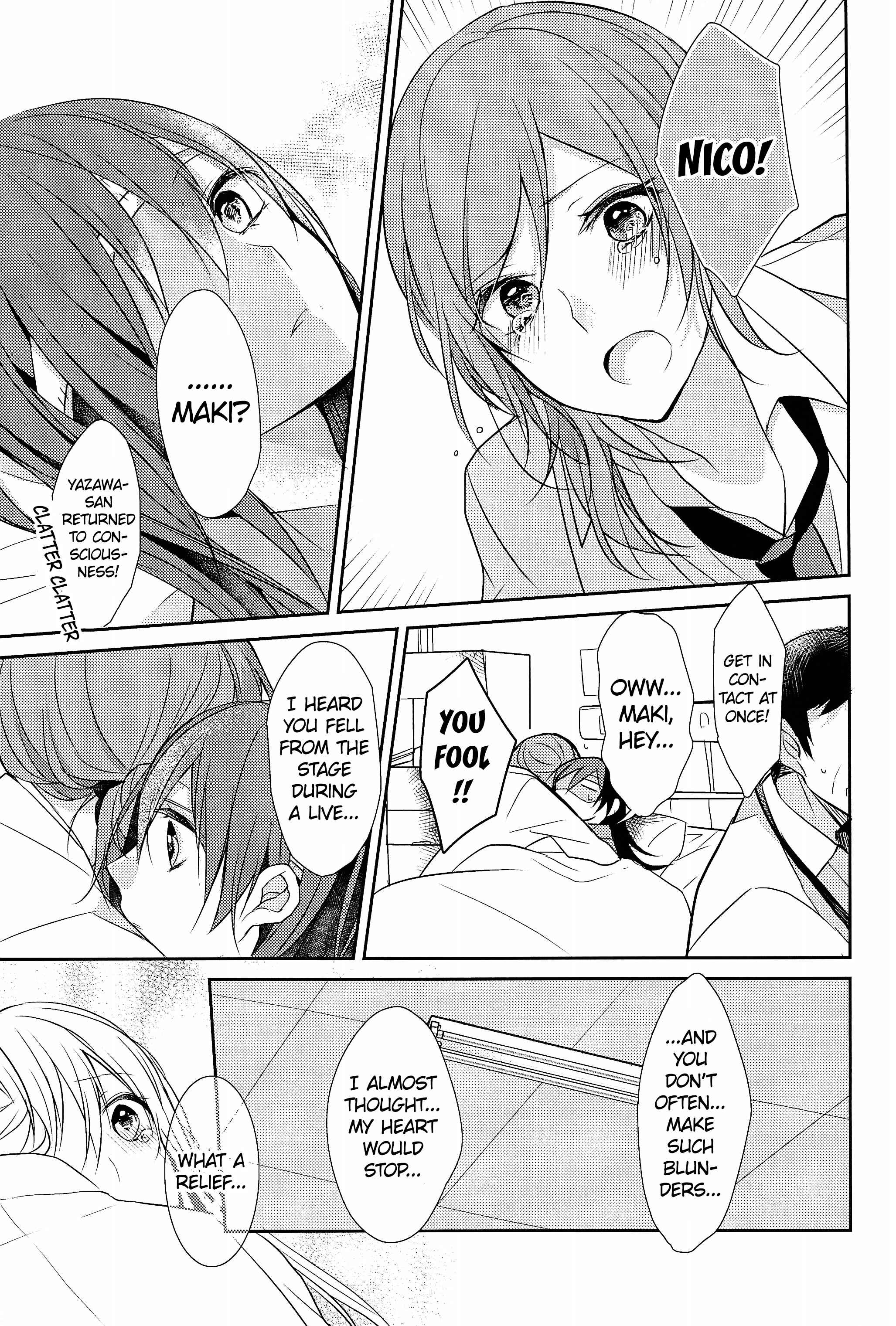 Page 33 Chapter Unknown_d5f8 Love Live! - Hatsukoi Melodioso - first love melodioso (Doujinshi)