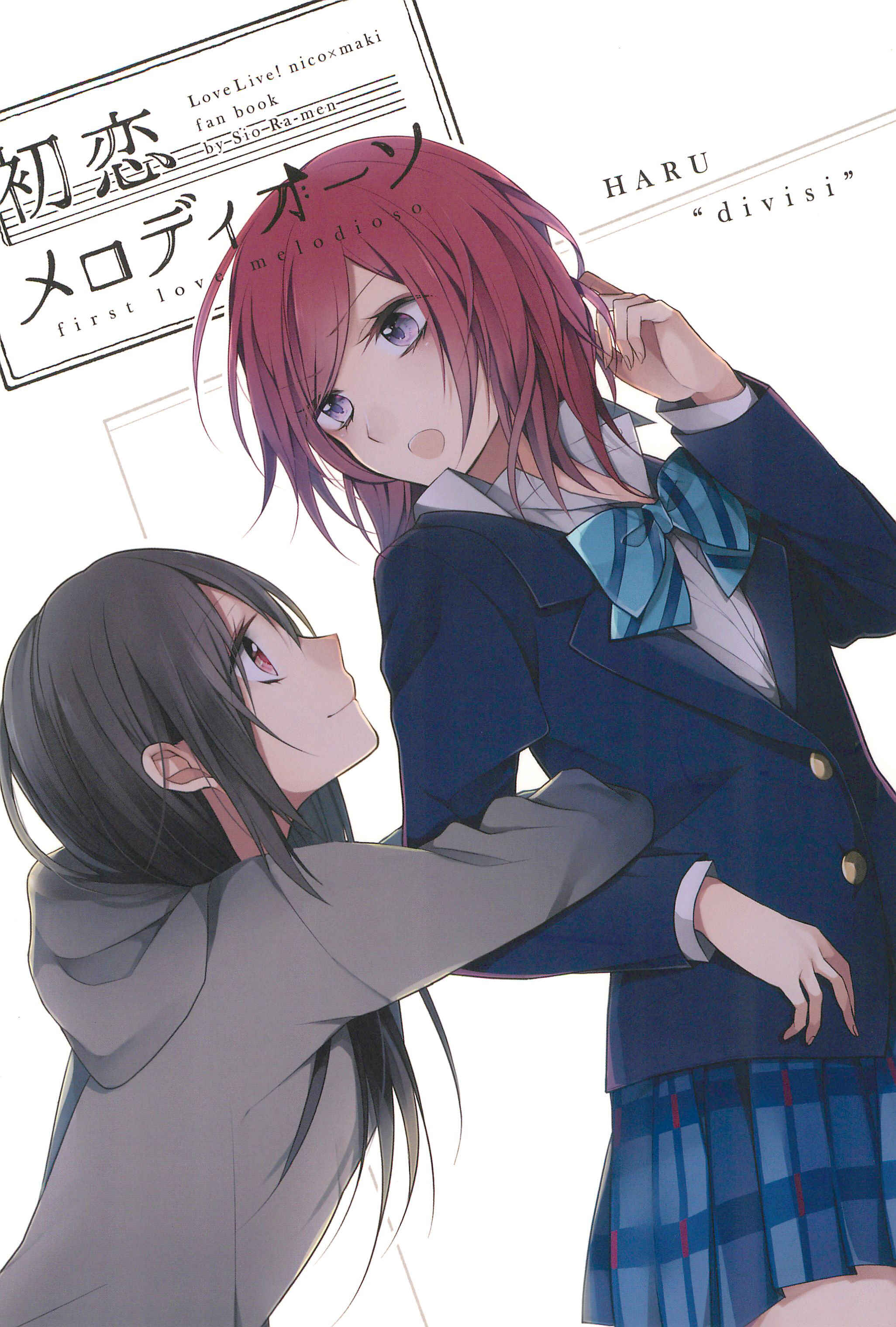 Page 40 Chapter Unknown_d5f8 Love Live! - Hatsukoi Melodioso - first love melodioso (Doujinshi)
