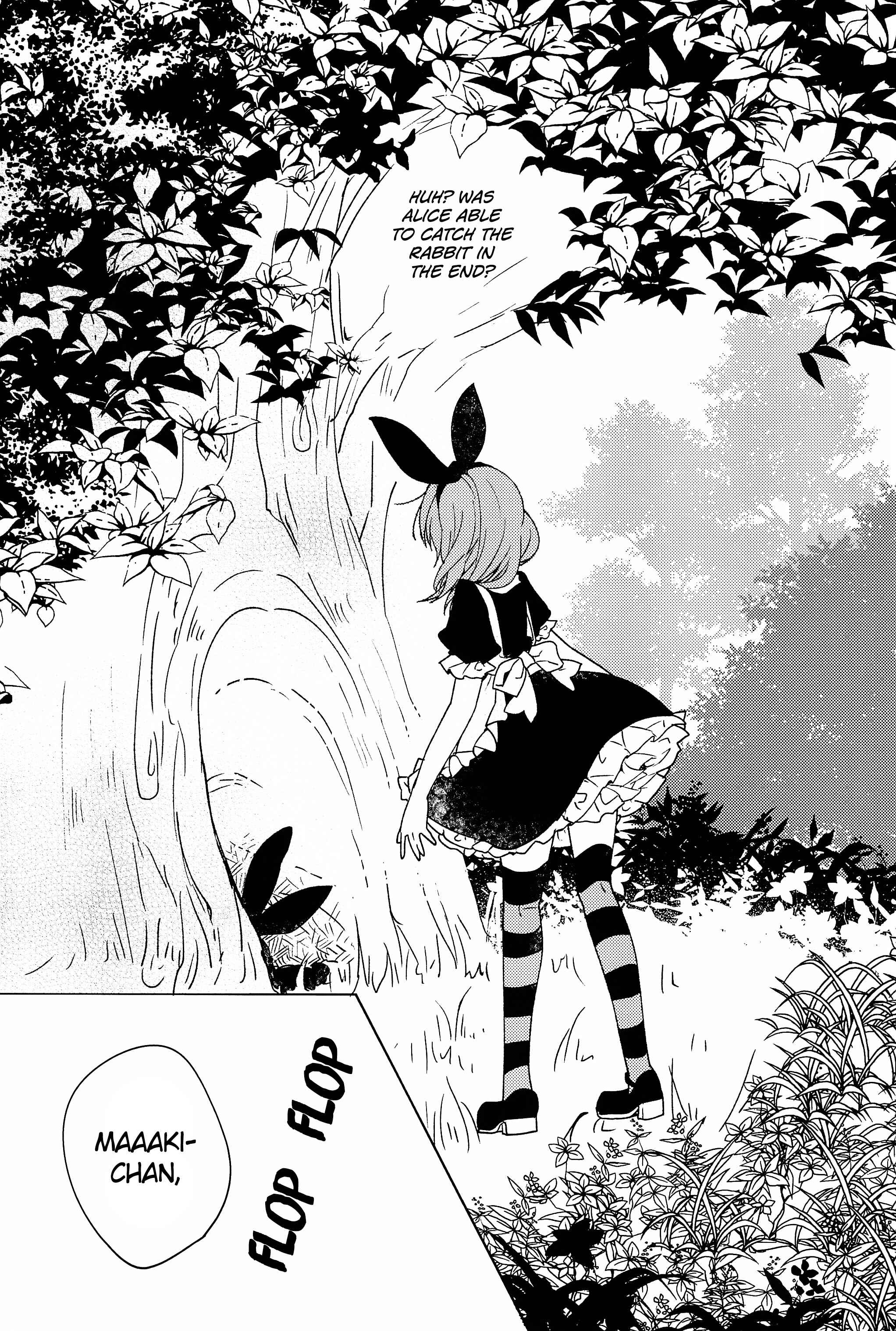 Page 5 Chapter Unknown_d5f8 Love Live! - Hatsukoi Melodioso - first love melodioso (Doujinshi)