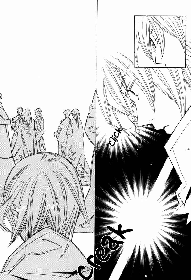 Page 16 Chapter 7 Hanakisou