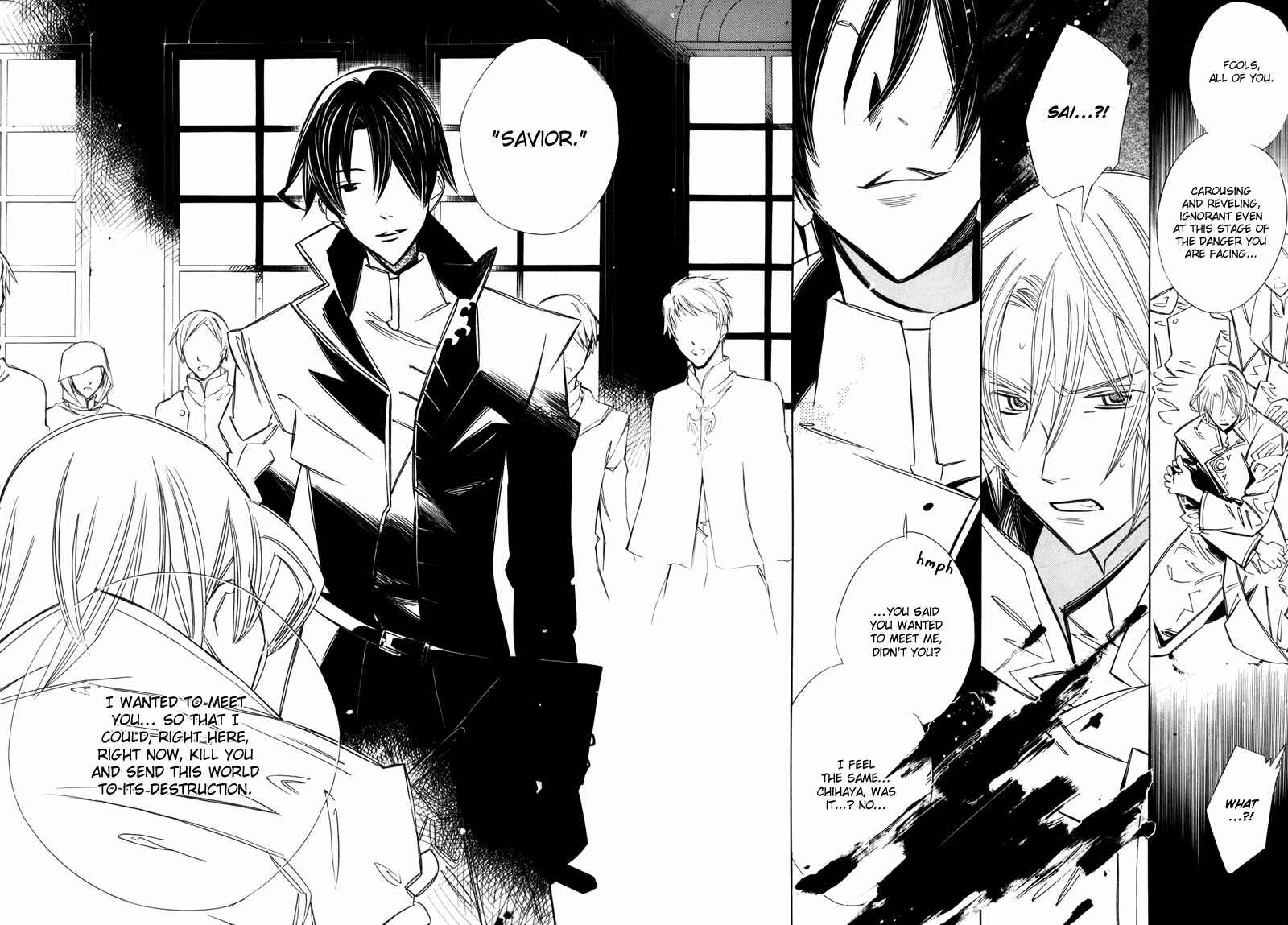 Page 25 Chapter 7 Hanakisou