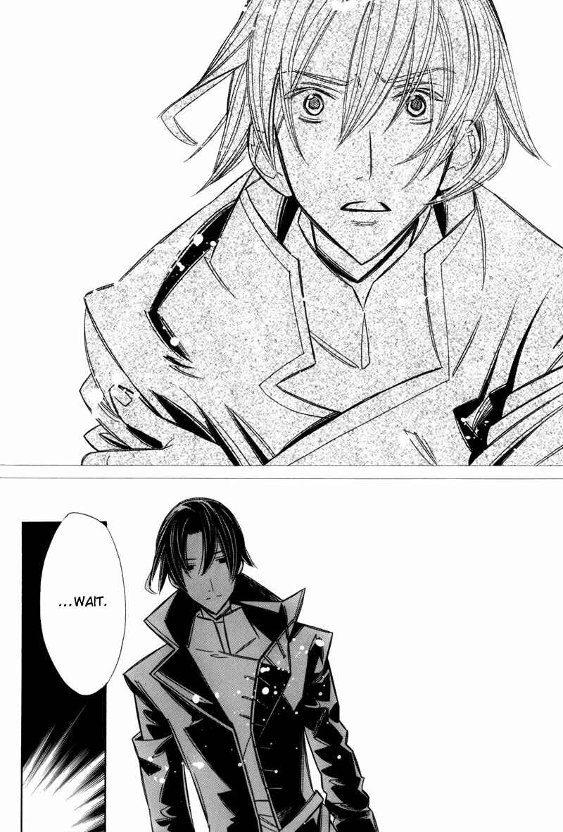 Page 30 Chapter 7 Hanakisou