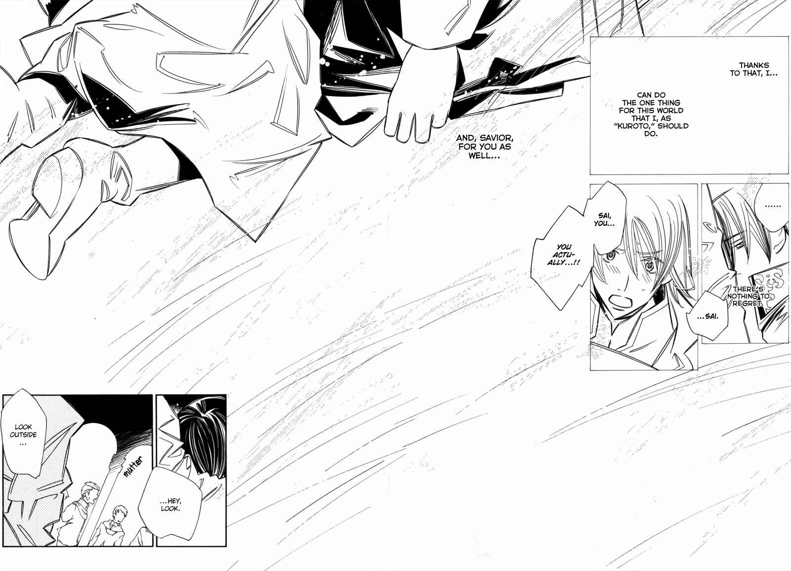 Page 40 Chapter 7 Hanakisou