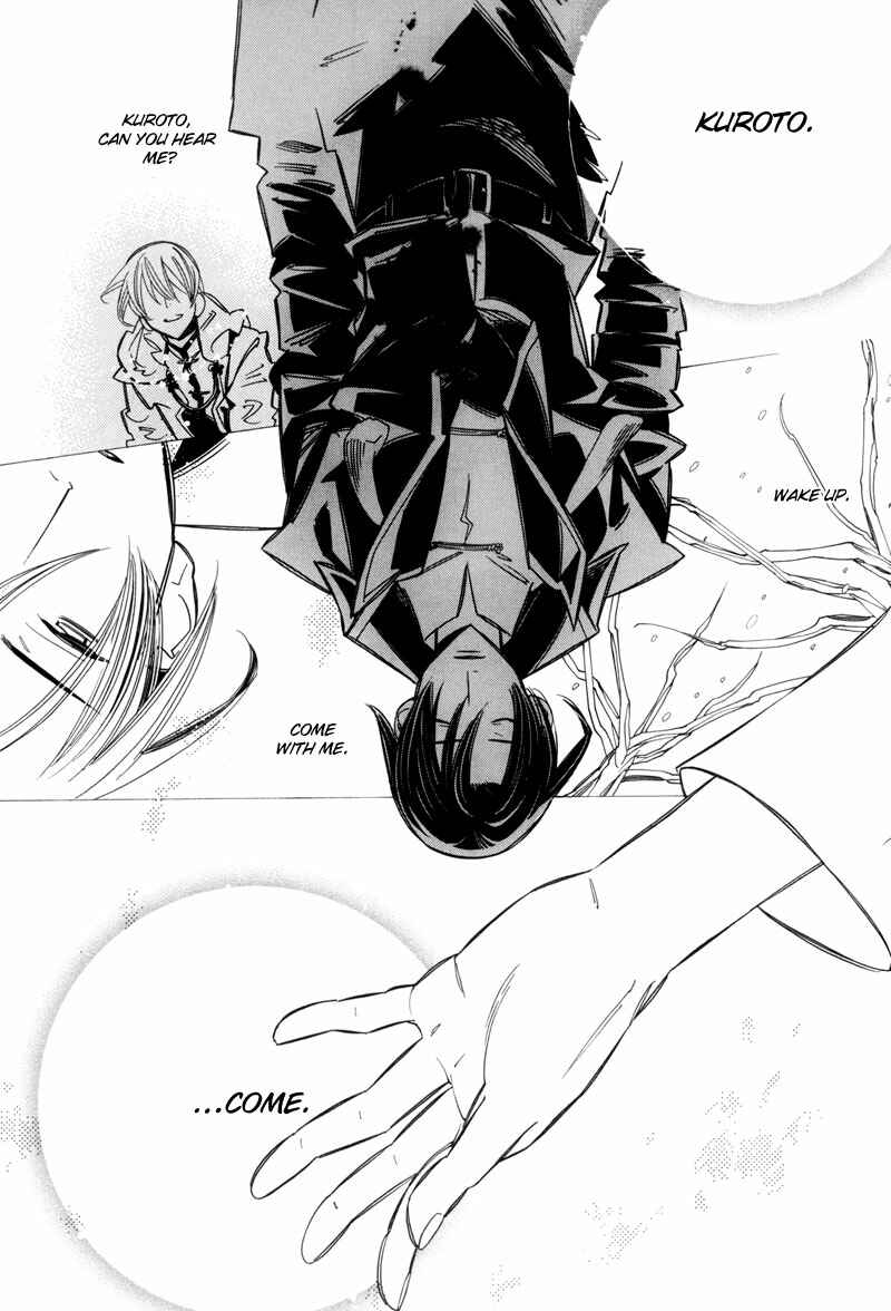 Page 57 Chapter 7 Hanakisou