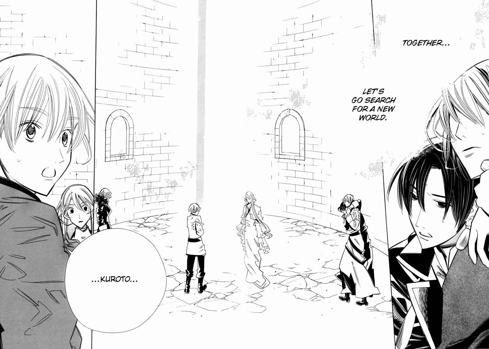 Page 58 Chapter 7 Hanakisou