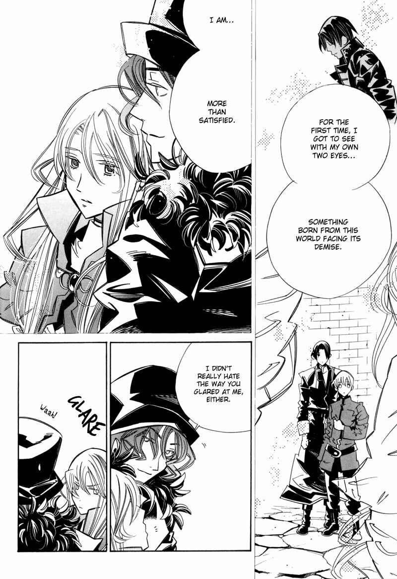 Page 69 Chapter 7 Hanakisou