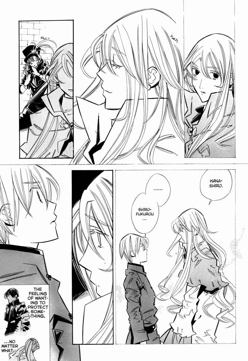Page 70 Chapter 7 Hanakisou