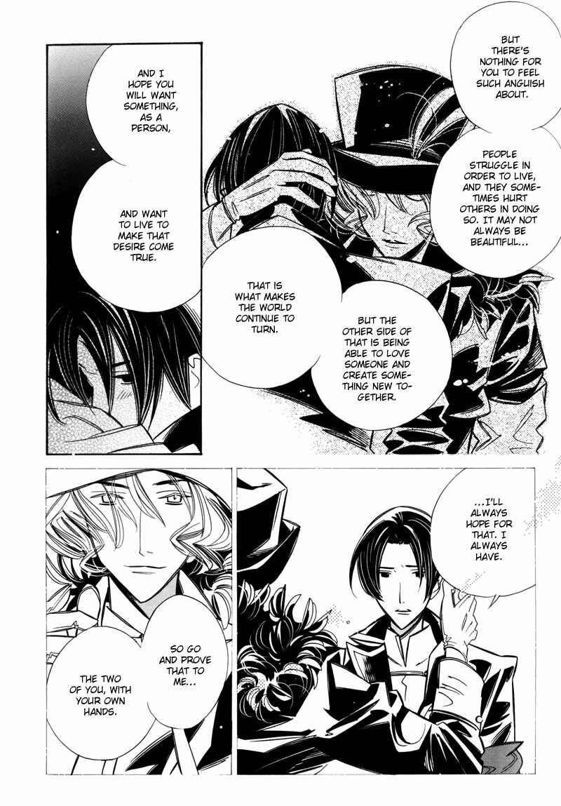 Page 72 Chapter 7 Hanakisou